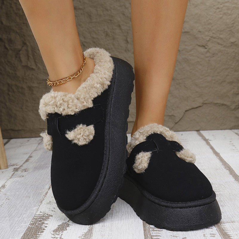 Women's Fashionable Comfort Thickened Shoes