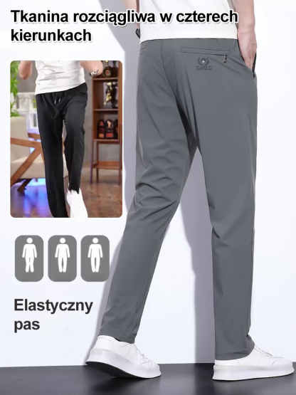 🔥 PROMOCJA -50% | Spodnie Chłodzące ICE SILK – ochłodzenie w sekundę, suchość przez cały.Ultracienkie, oddychające spodnie z jedwabiu lodowego