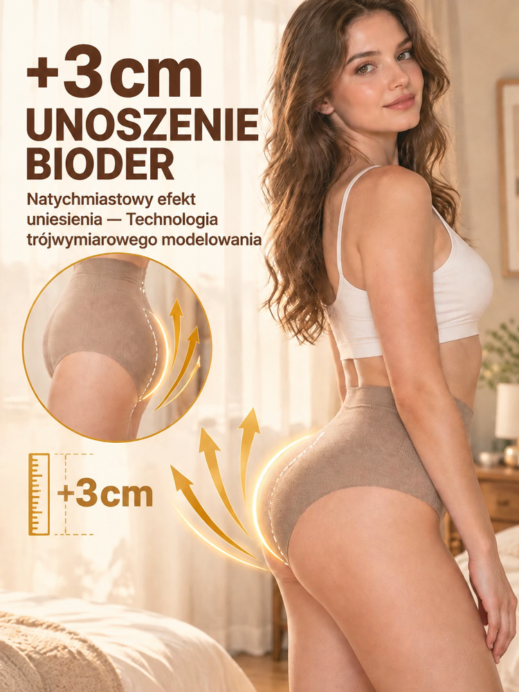 🎀【Hit w Polsce】 Wysokie majtki bezszwowe z efektem podkładu