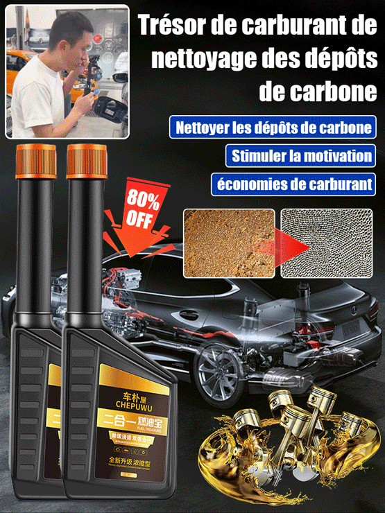 【Nettoyage de Carbone】Additif de Carburant 2 en 1