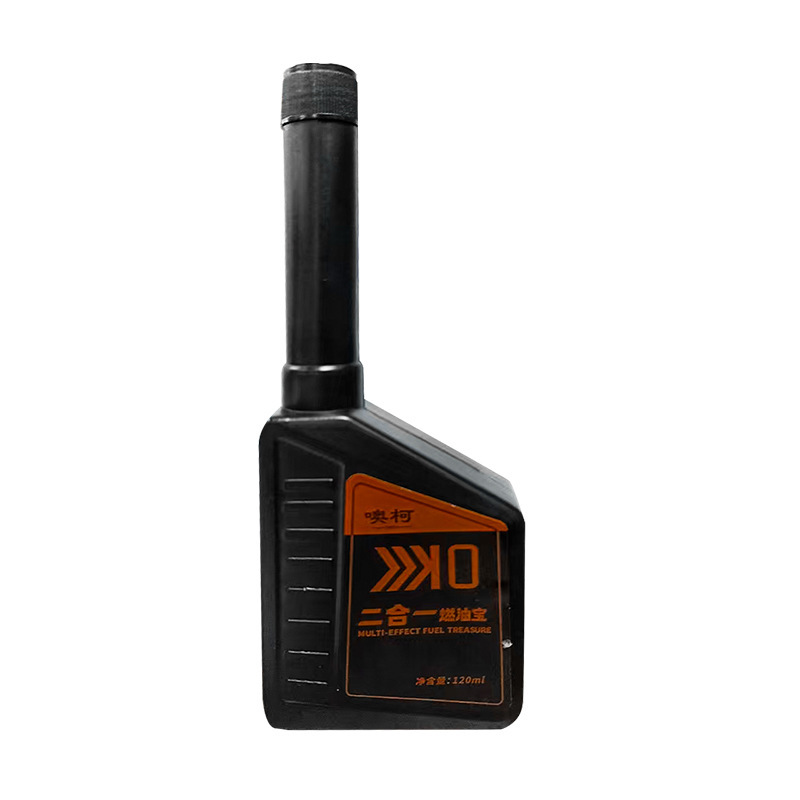 【Nettoyage de Carbone】Additif de Carburant 2 en 1