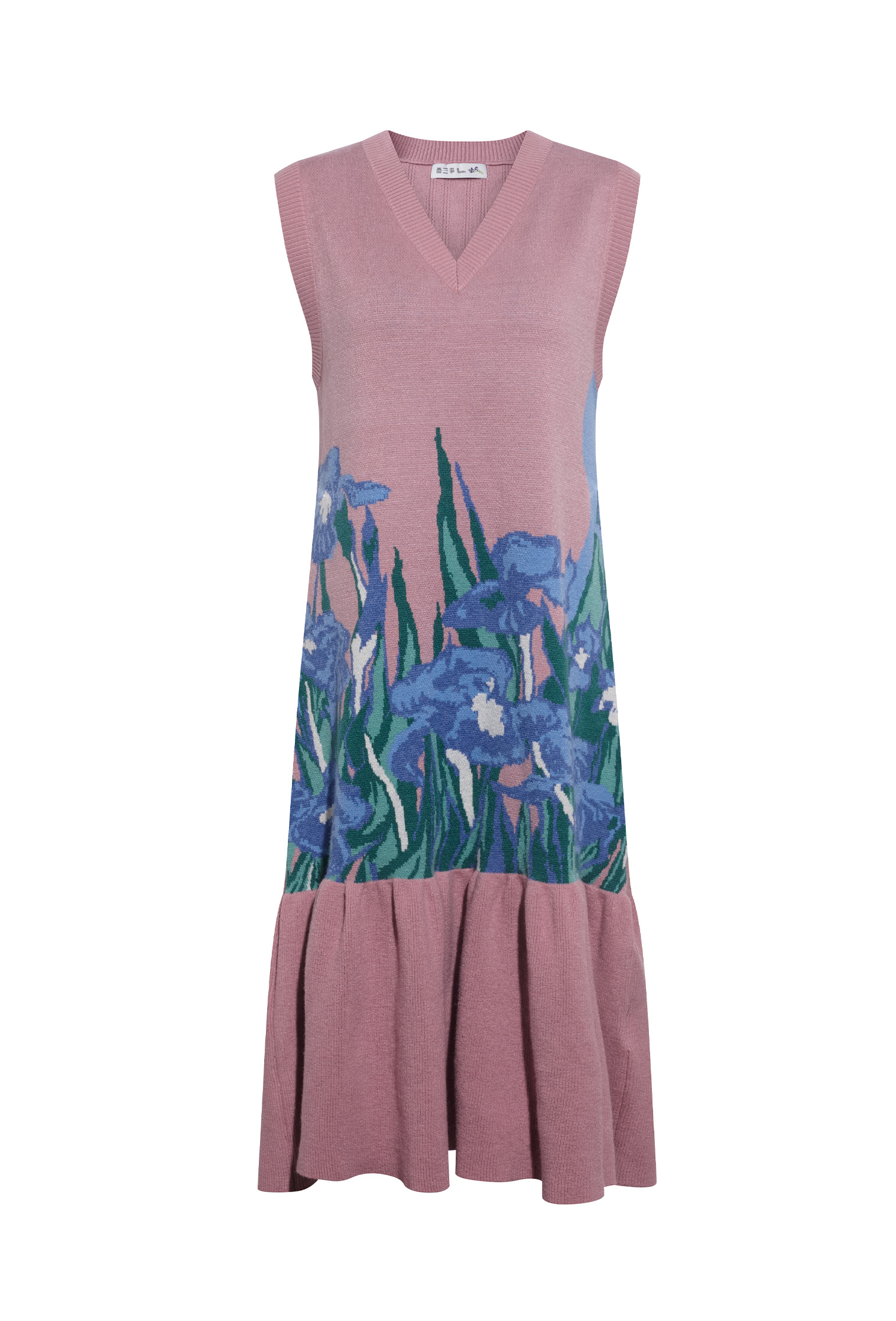 Fresh Printed Knit Vest Dress