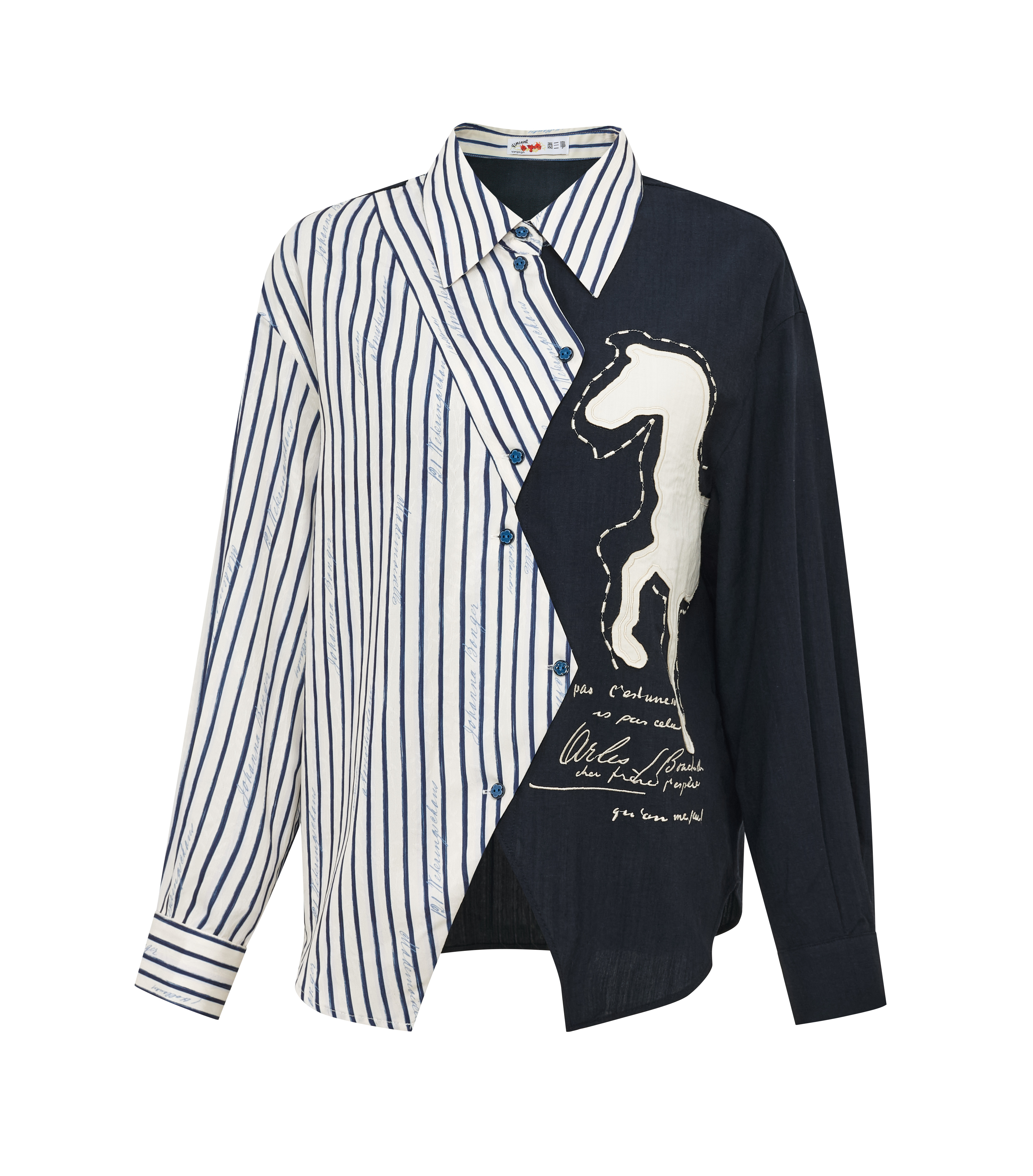 Patchwork Long Sleeve Cropped Shirt-LYONSENS