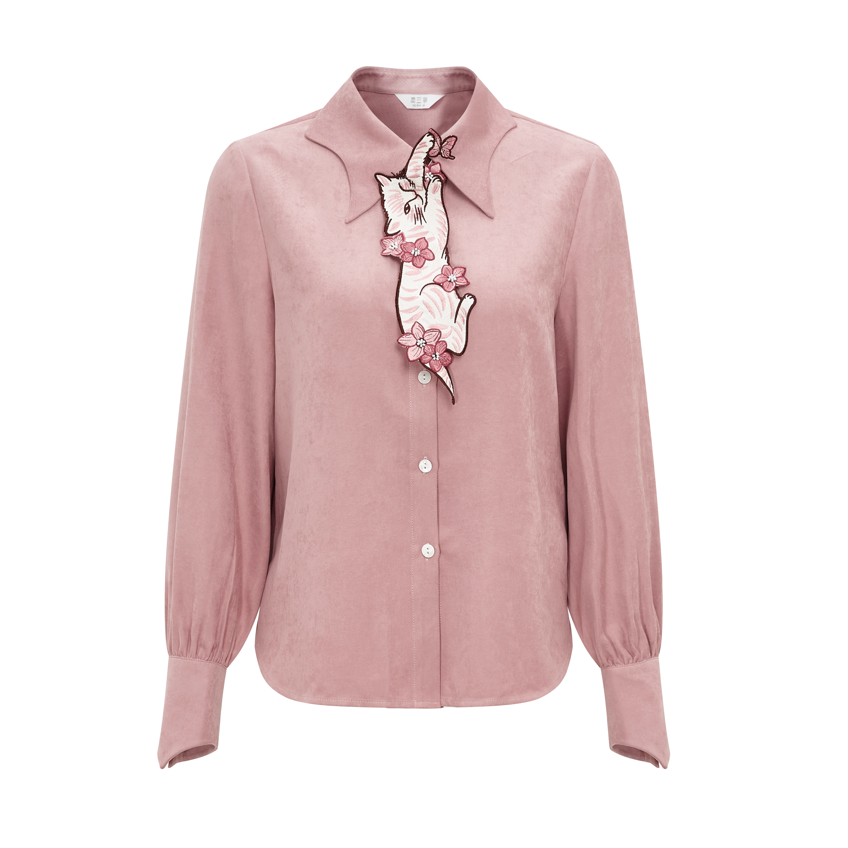 Printed Cropped Shirt-LYONSENS