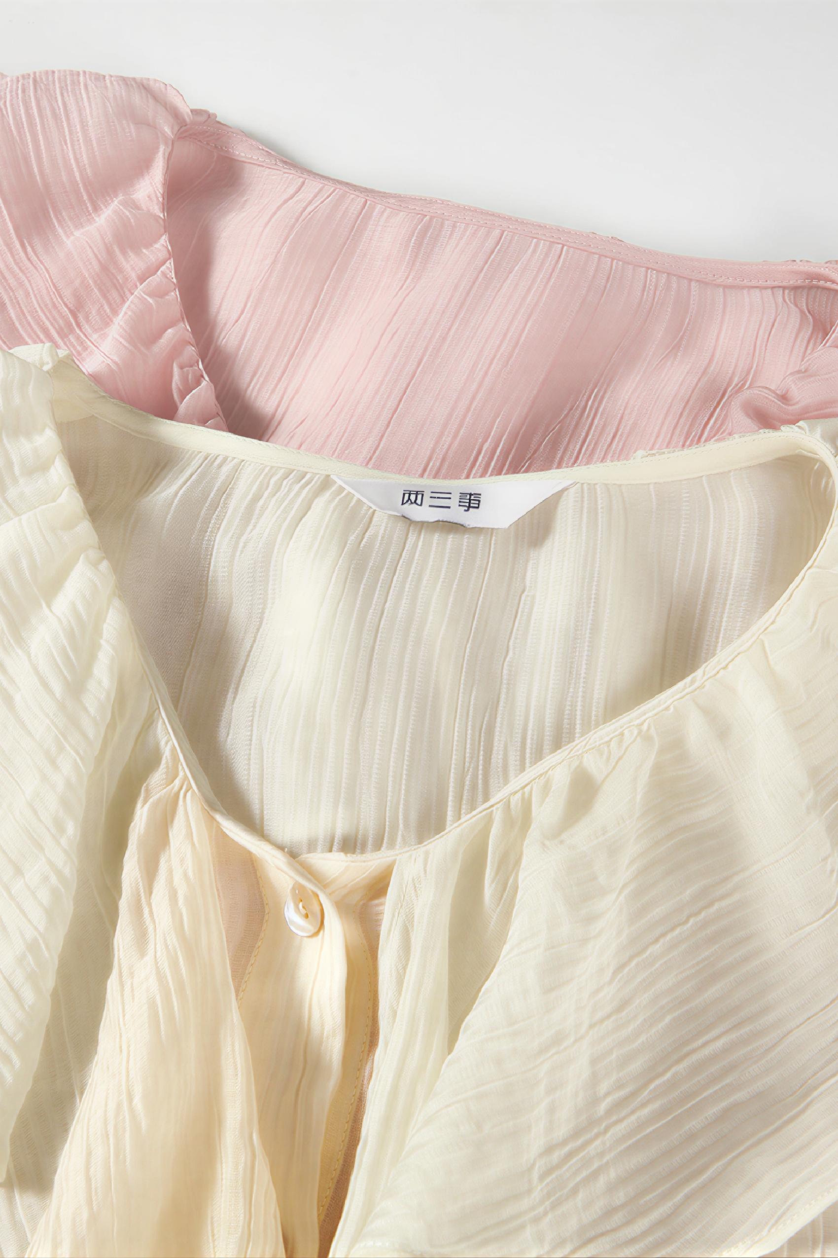 Ruffle Trim Relaxed Long-Sleeve Shirt