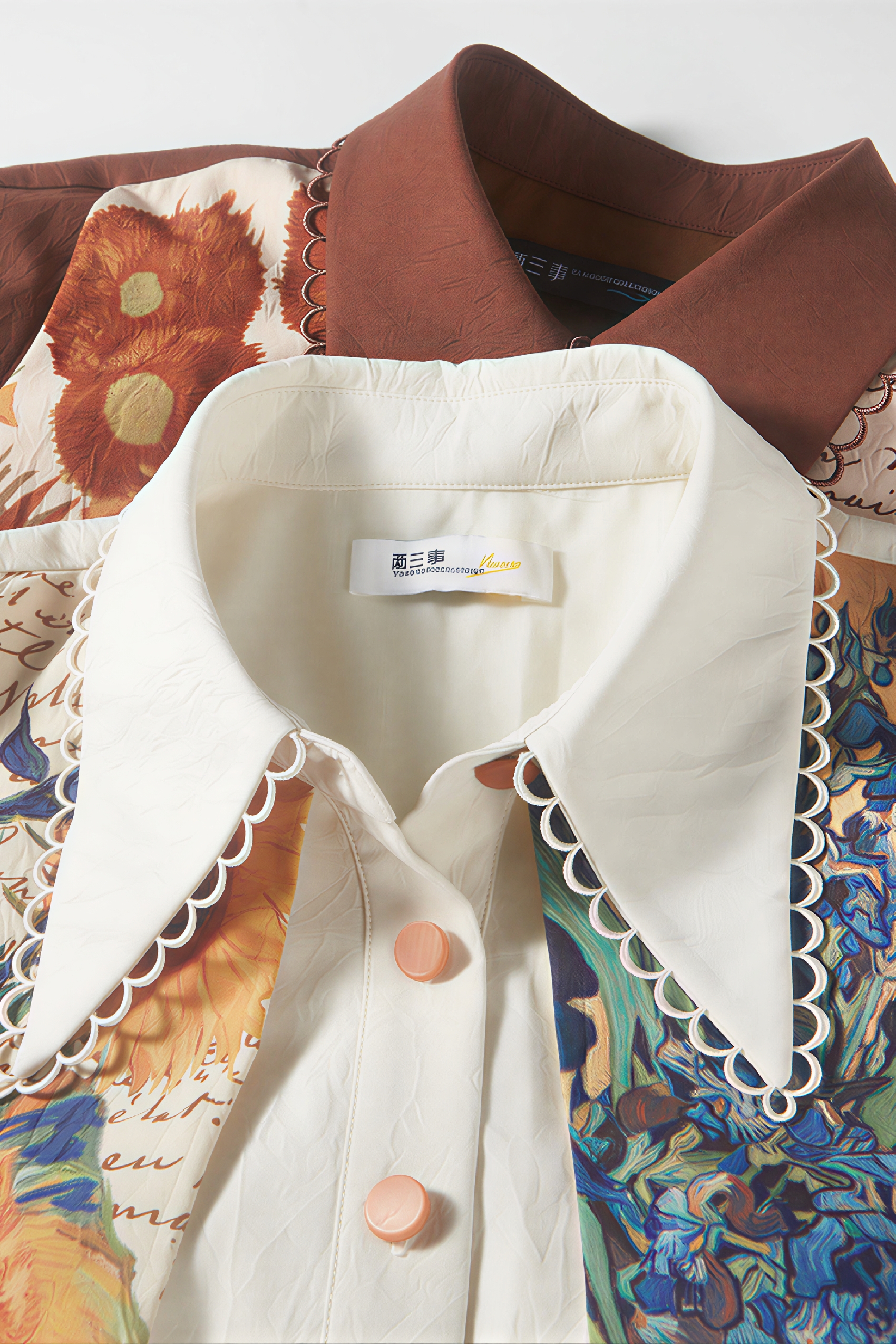 Van Gogh-Inspired Patchwork Print Layered-Look Tie Dress