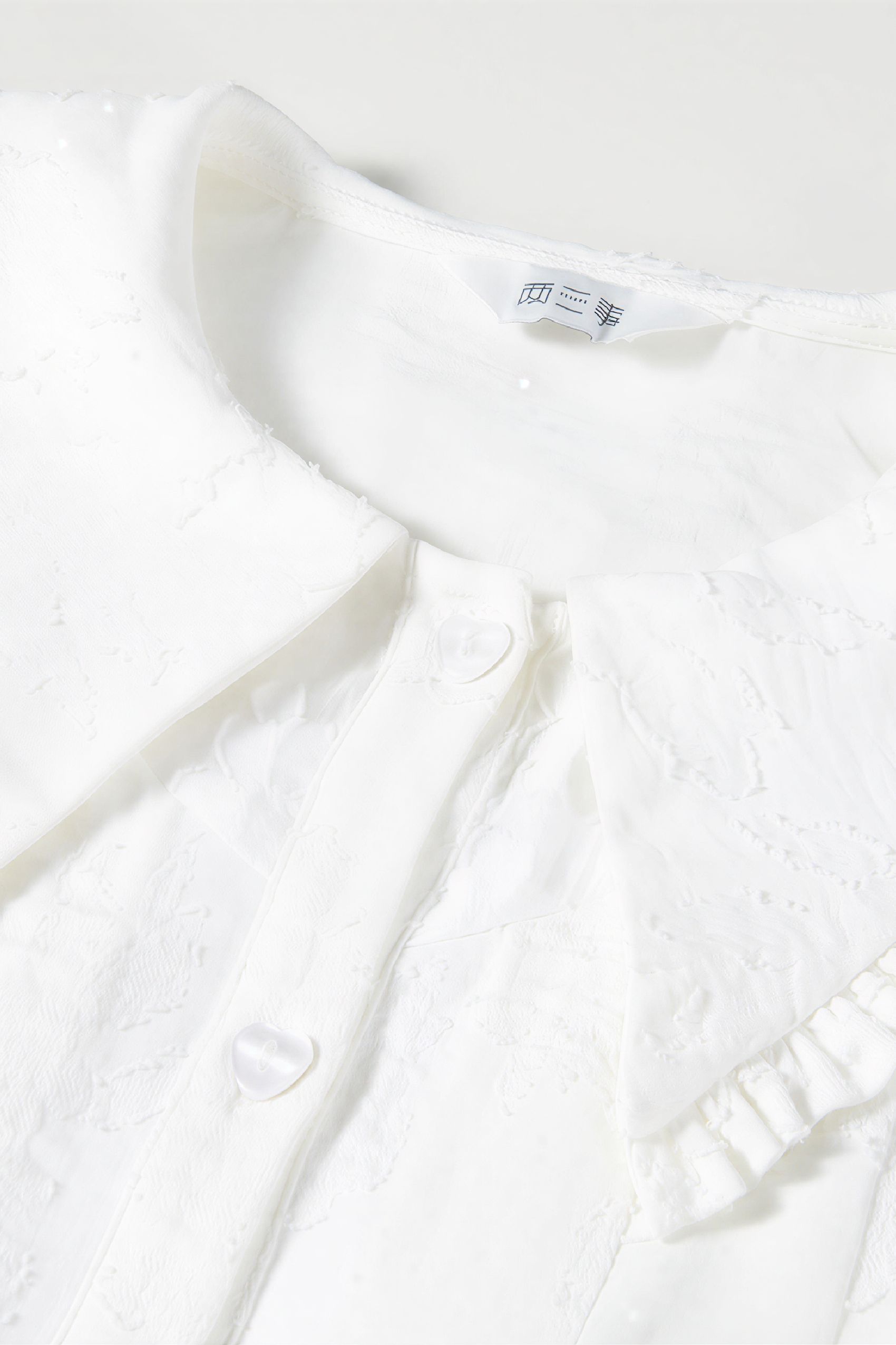 White Lace Layering Dress