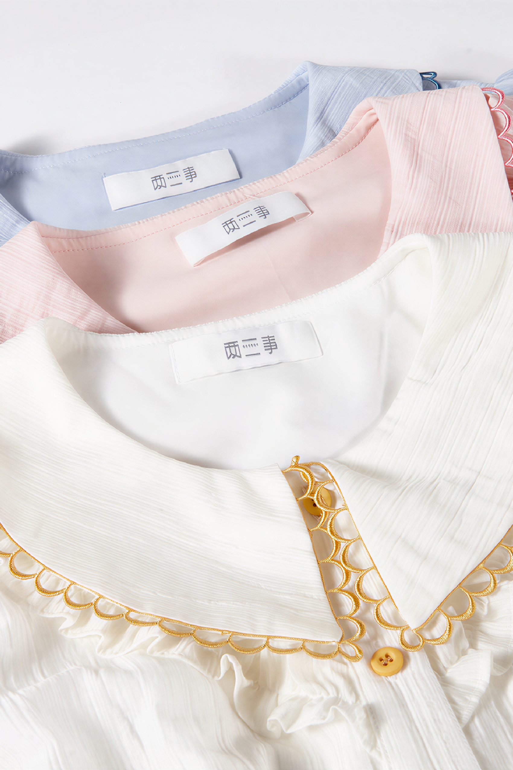 Blue Relaxed Ruffle-Trim Dress