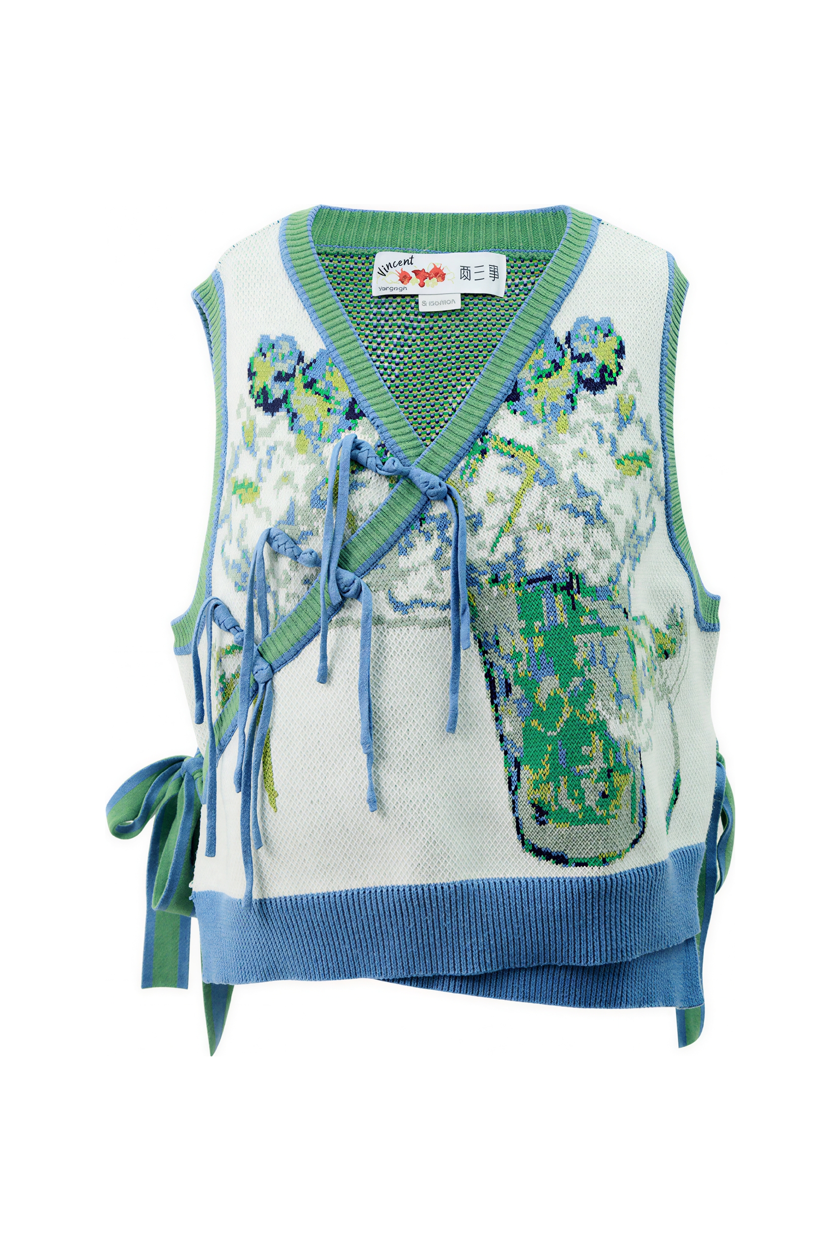 Van Gogh-Inspired Vintage Knit Sweater Vest