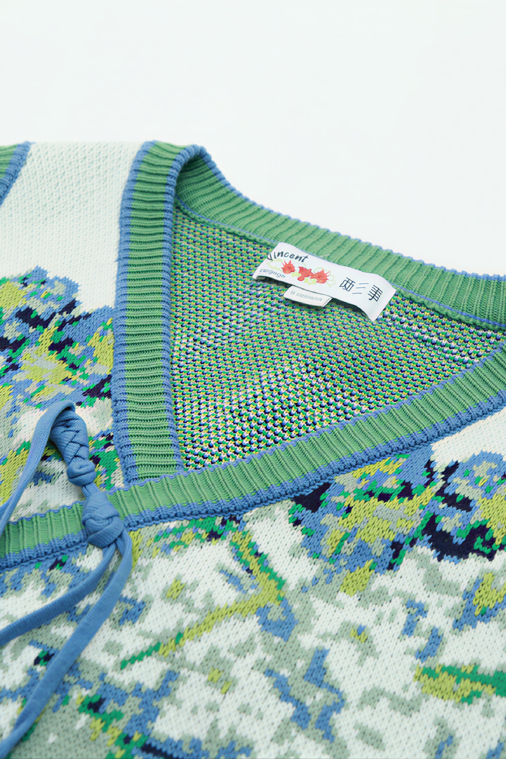 Van Gogh-Inspired Vintage Knit Sweater Vest