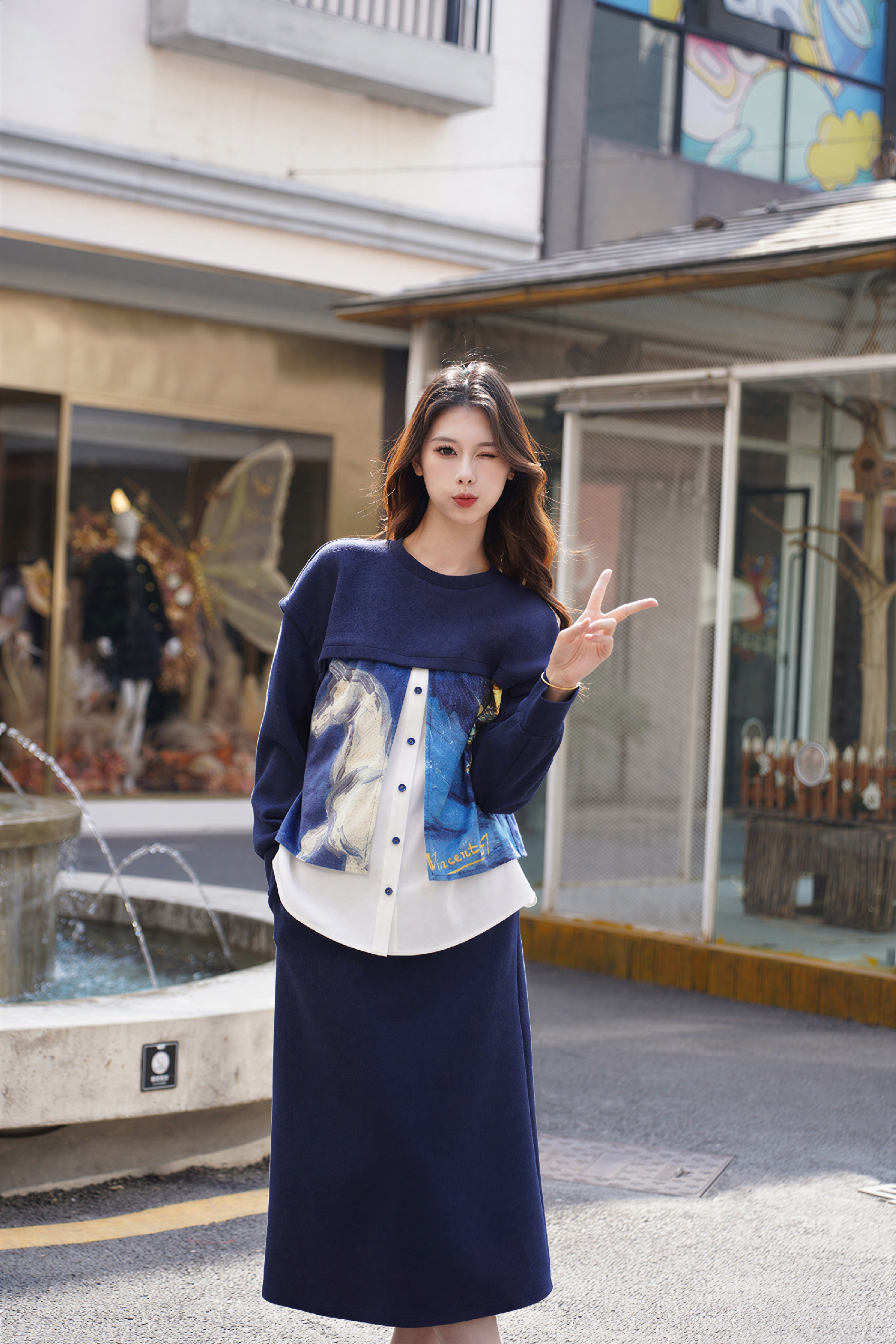 Van Gogh-Inspired Top & Skirt Casual Set