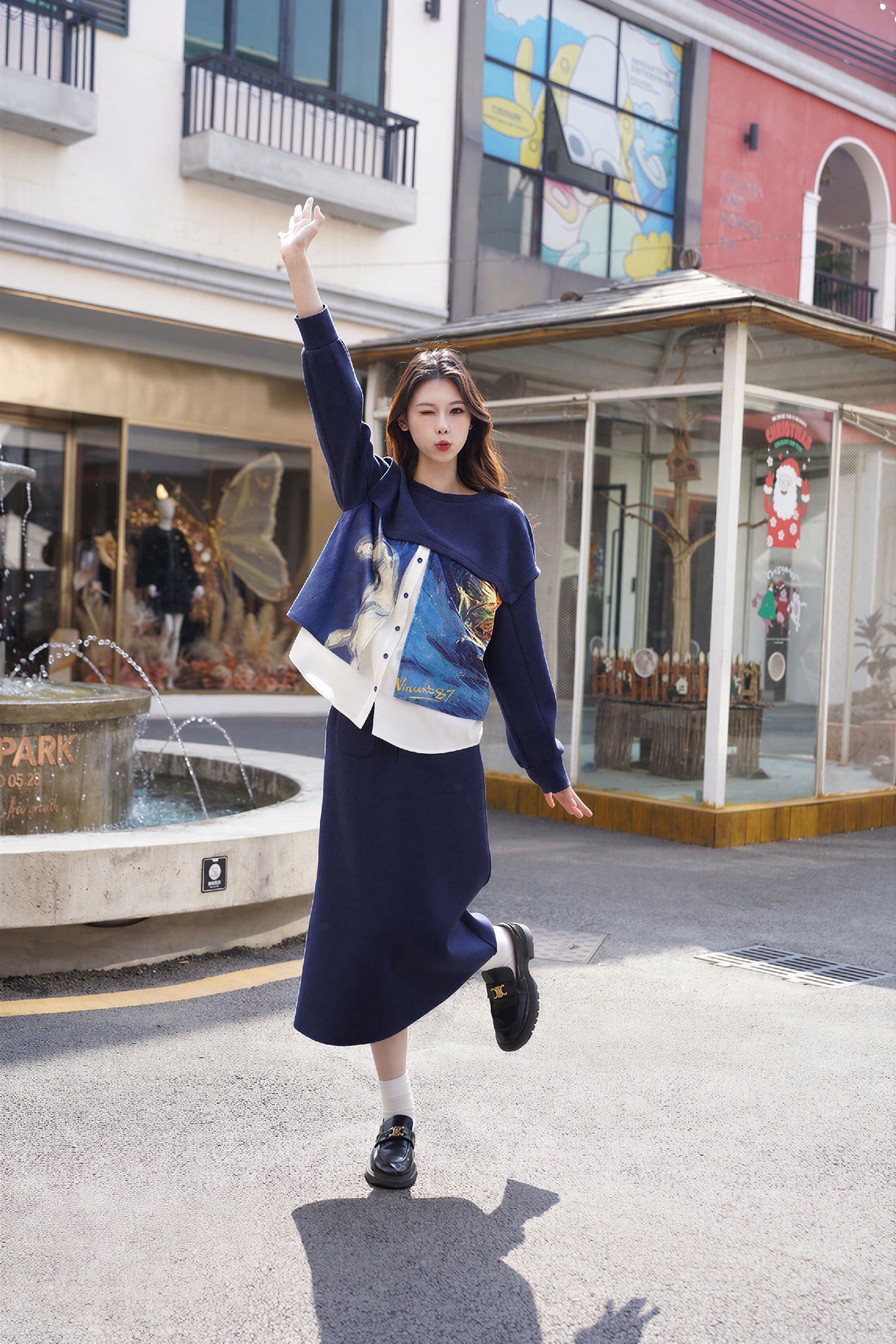 Van Gogh-Inspired Top & Skirt Casual Set