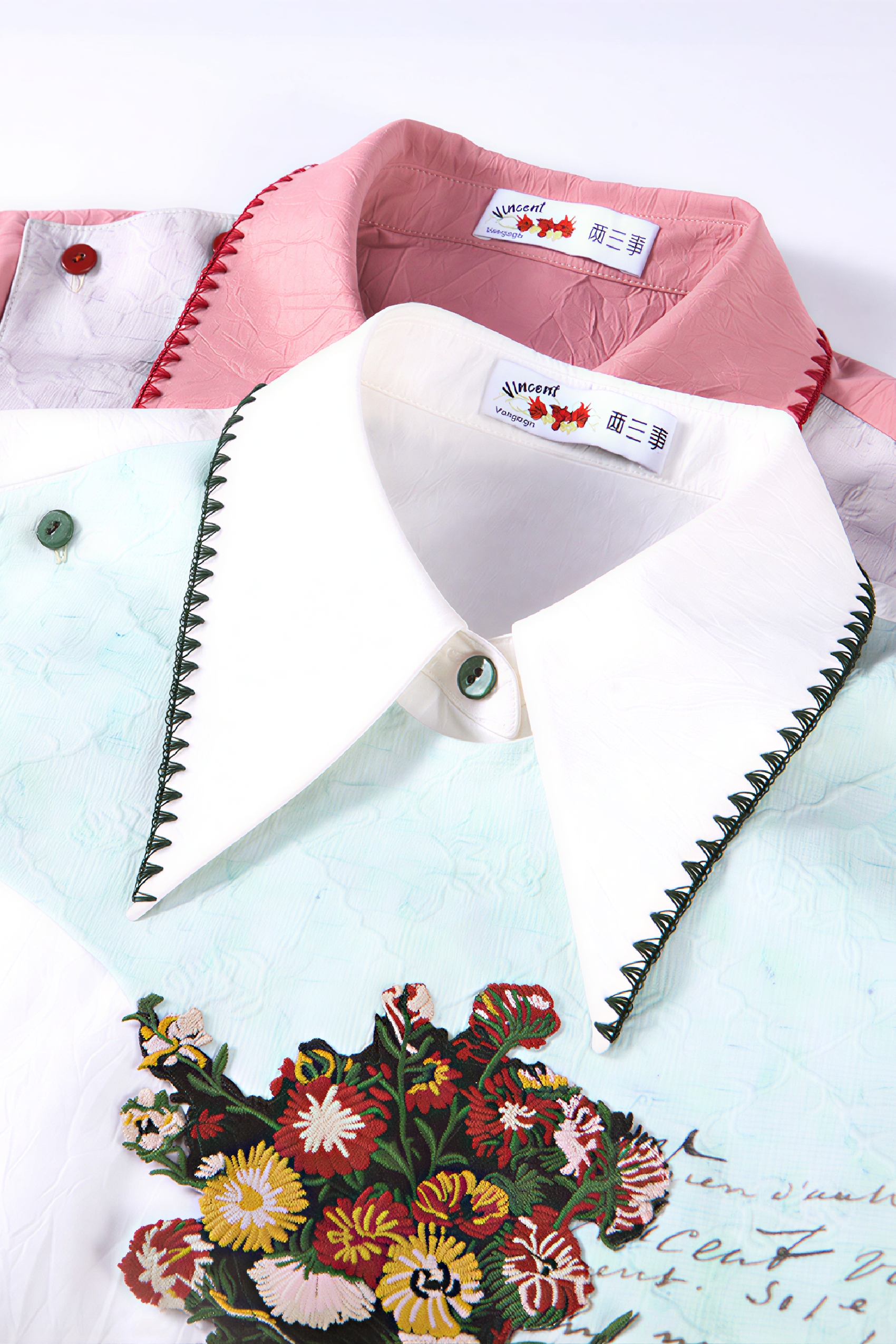 Van Gogh-Inspired Long-Sleeve Collar Shirt