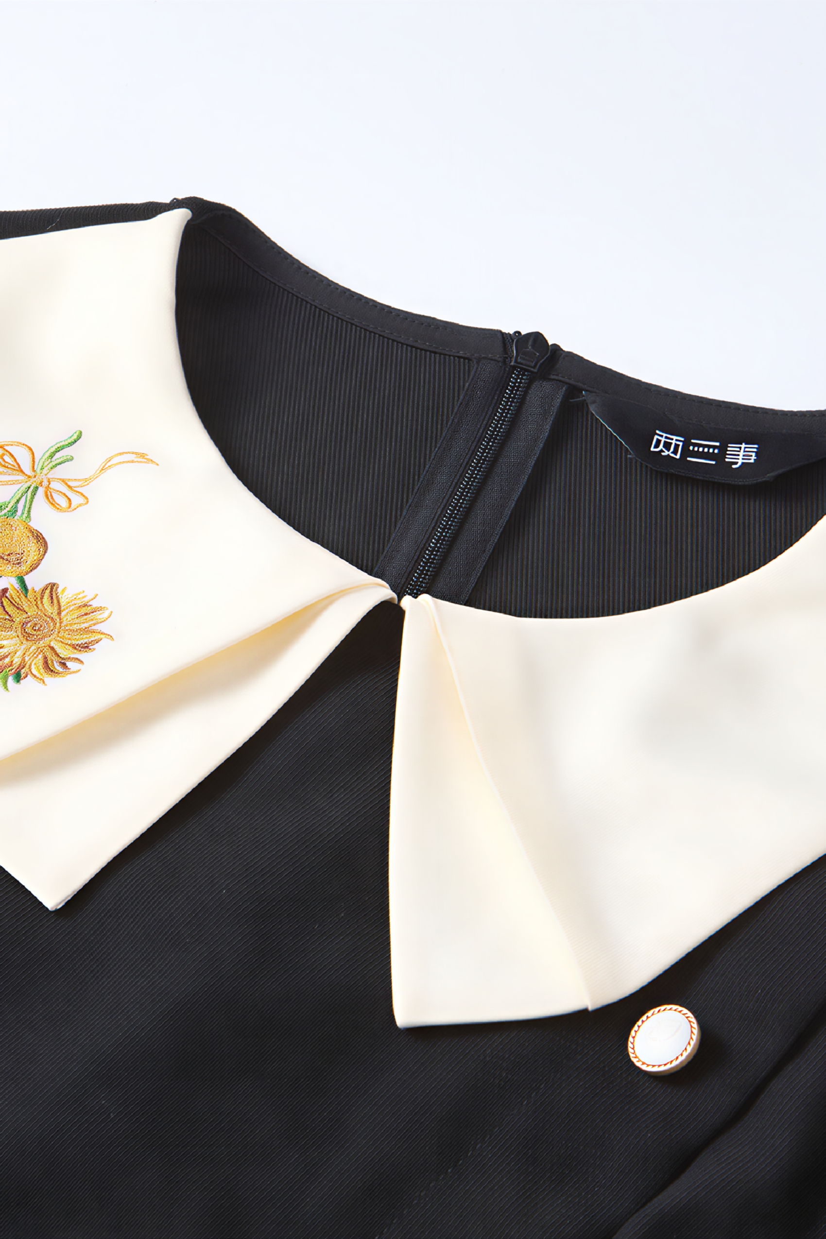 Van Gogh-Inspired Asymmetric Shirt Dress