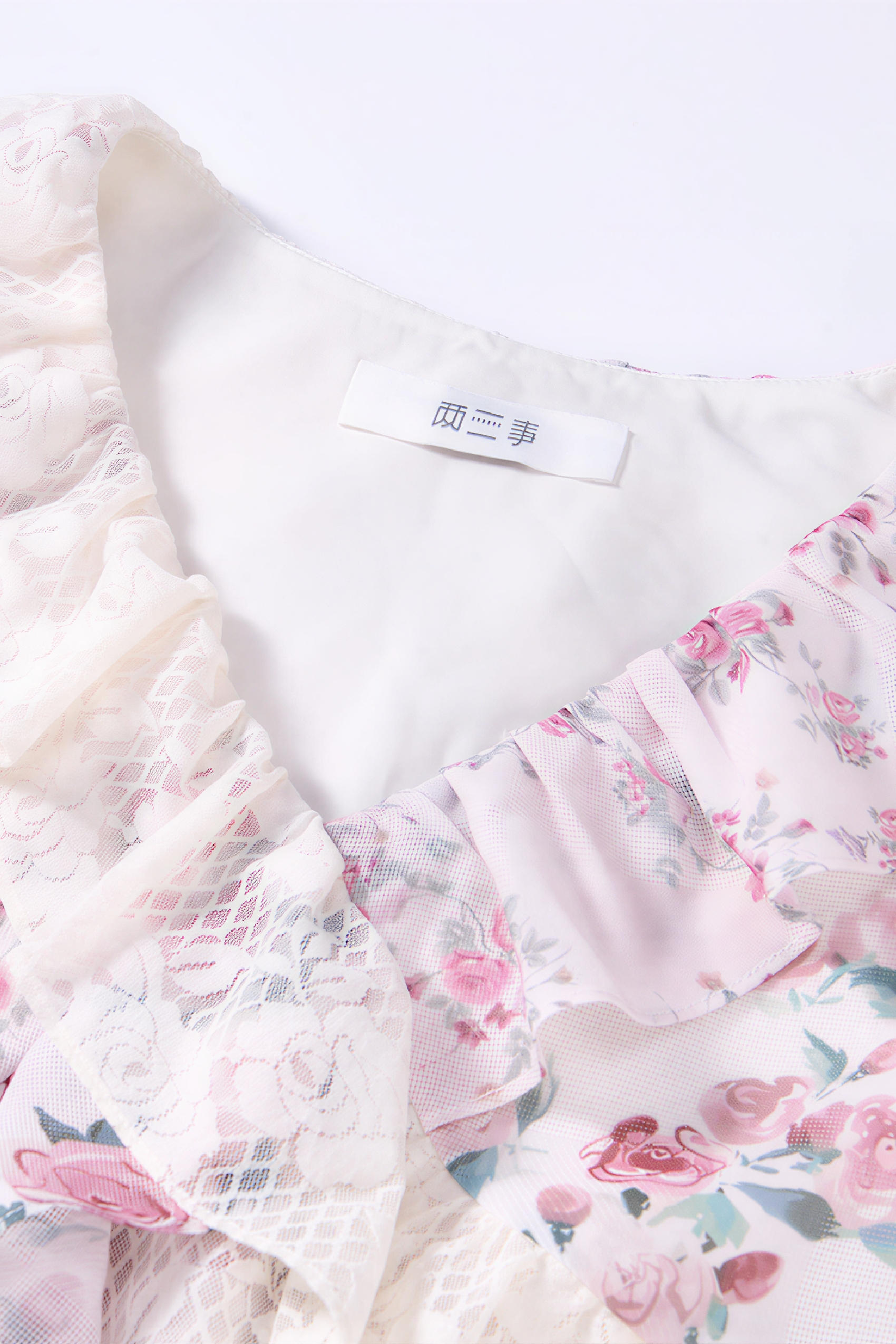 Patchwork Floral Lace Dress