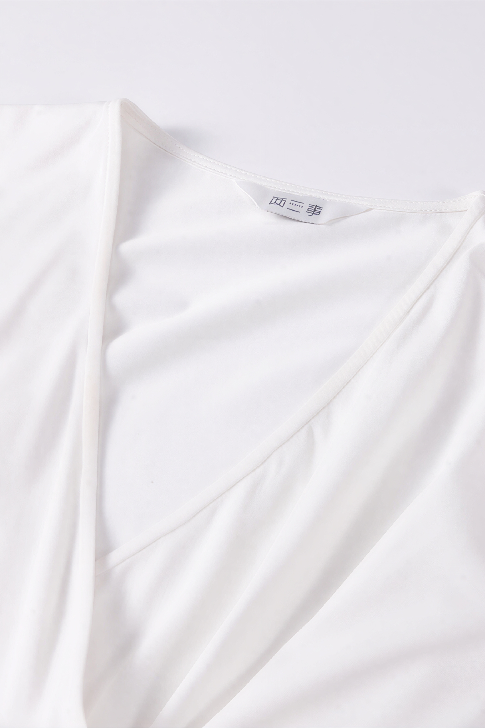 French Slim-Fit White T-Shirt