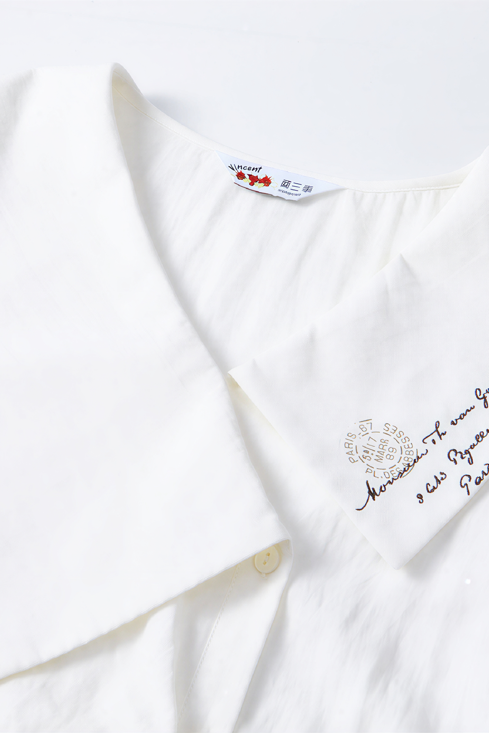 Van Gogh-Inspired Sailor Collar Shirt