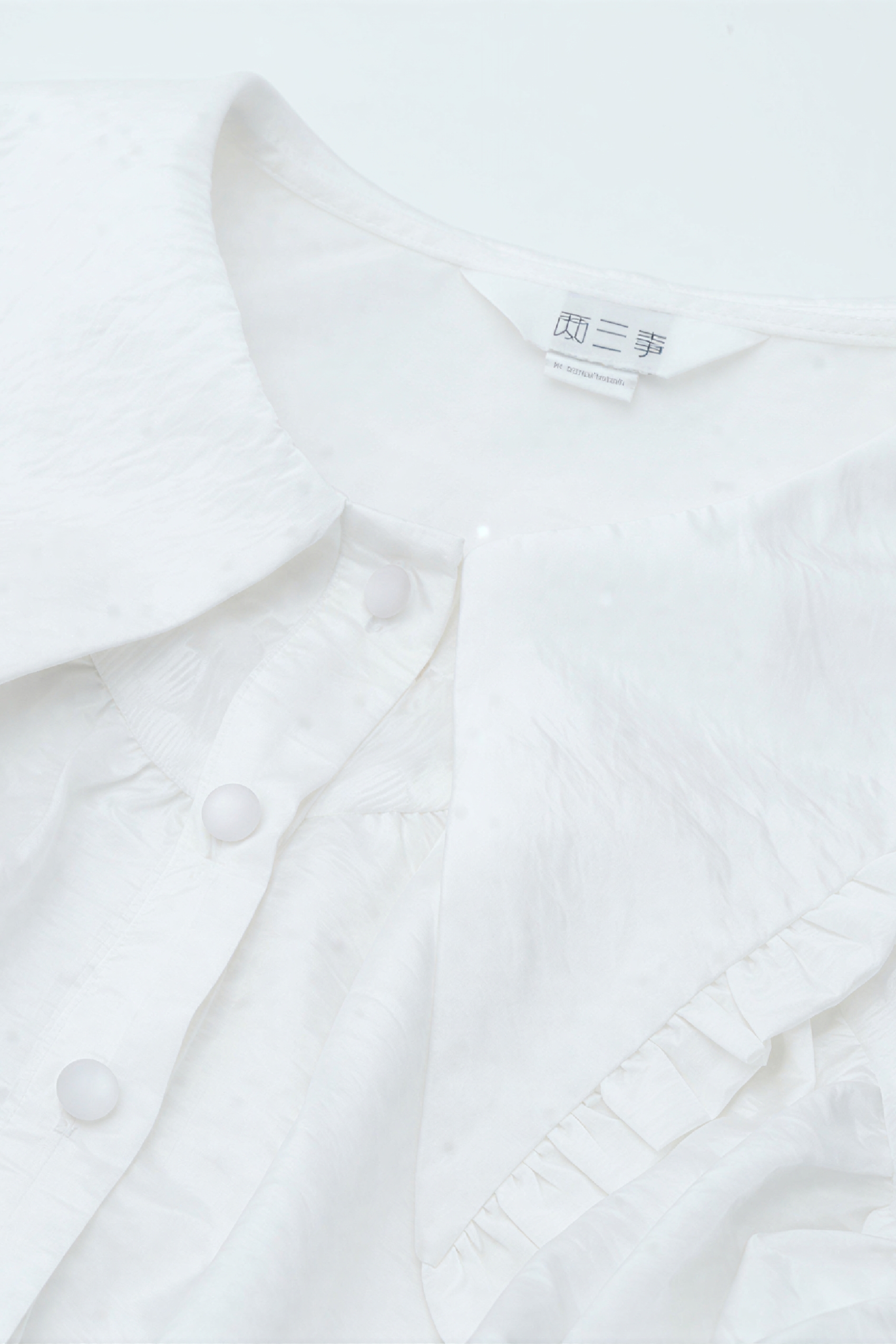 French-style lantern sleeve shirt