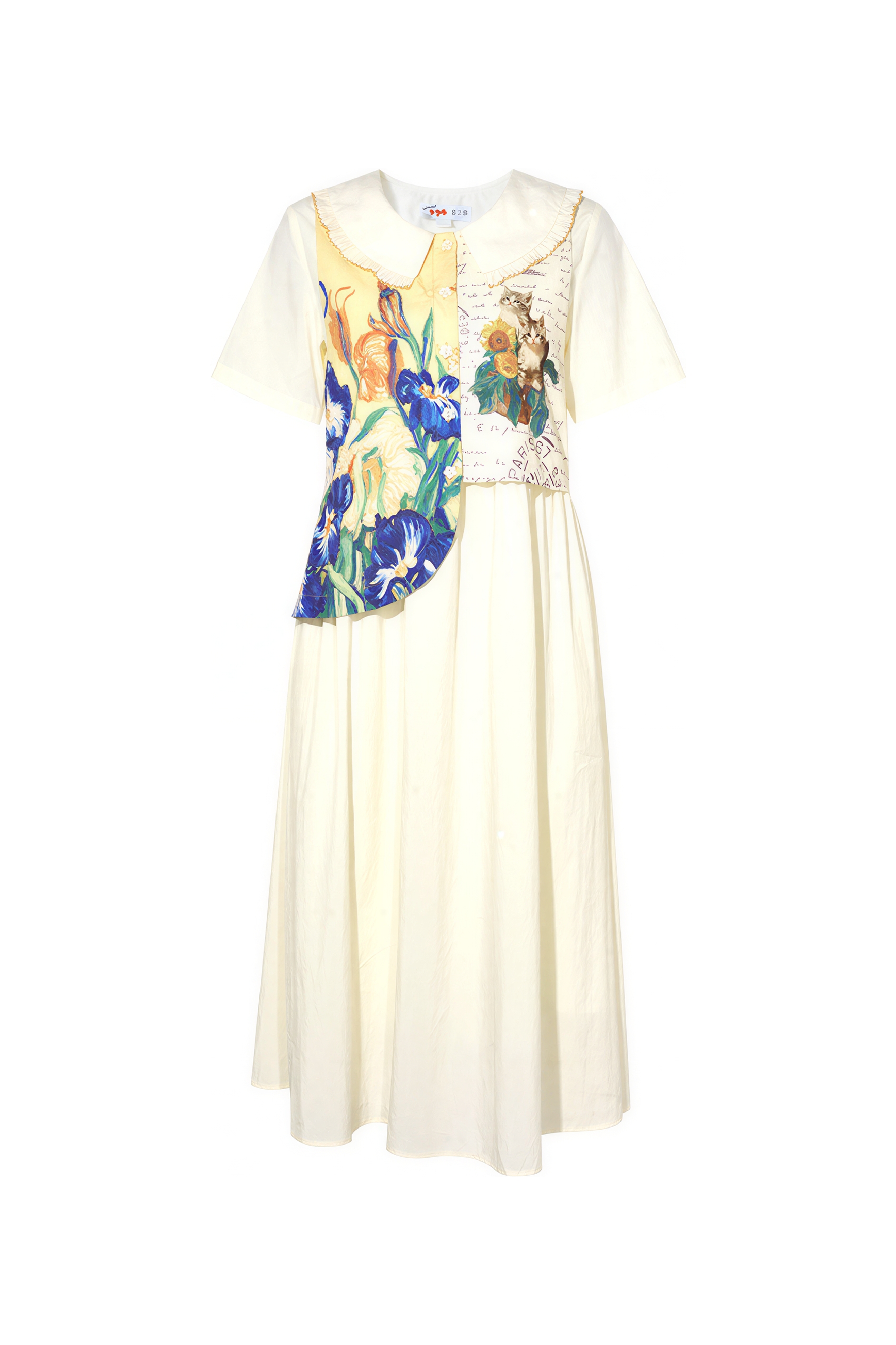 Van Gogh-Inspired Art Print Slimming Maxi Dress