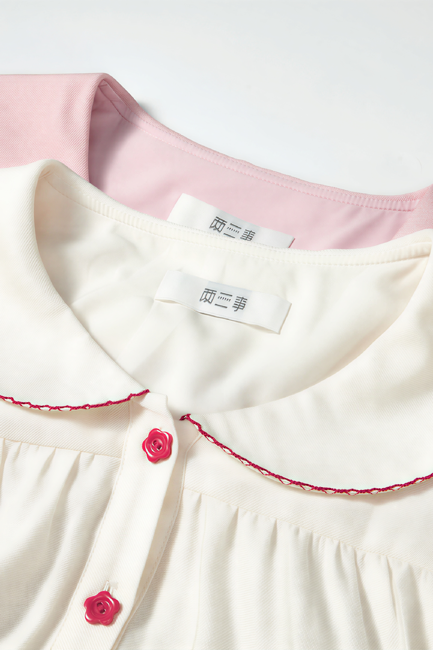 Pink French Style Short-Sleeve Dress