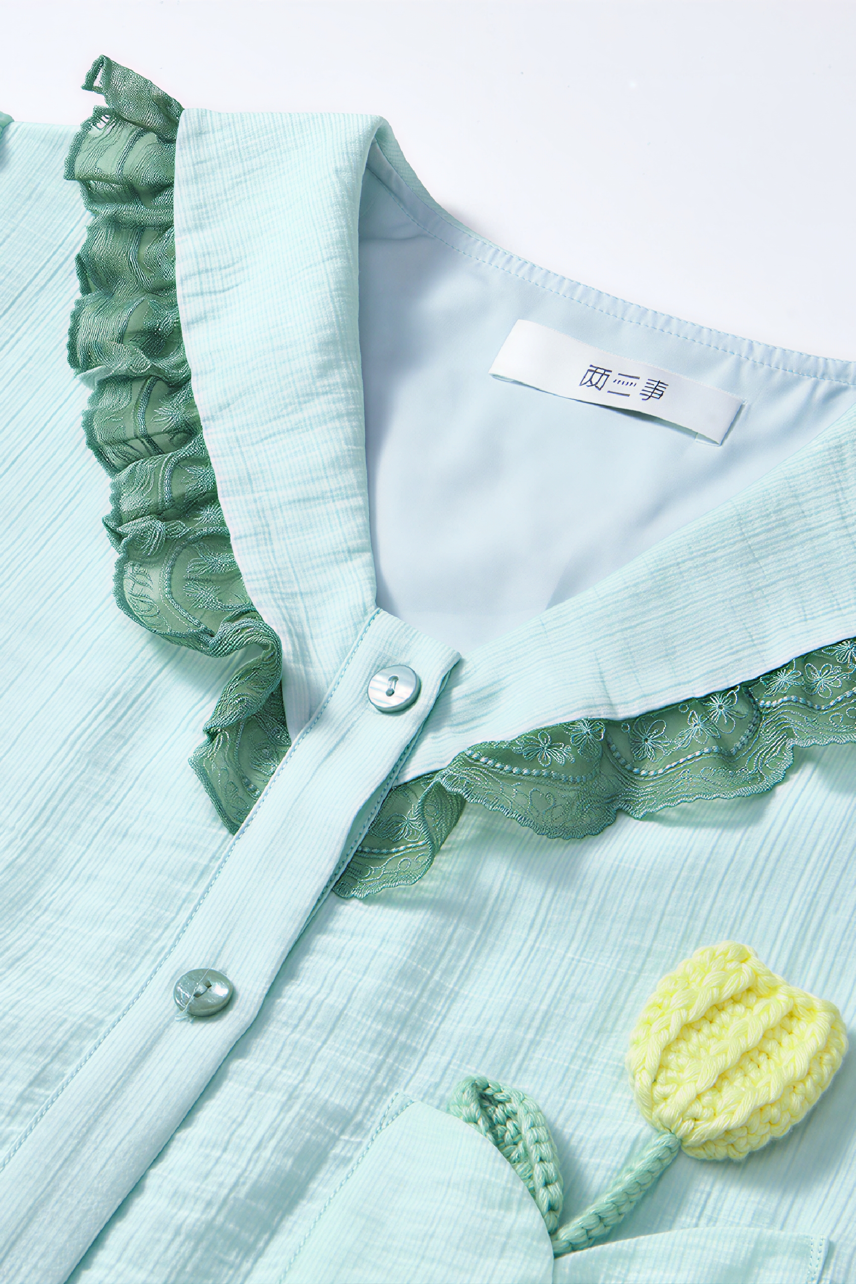 Designer Long-Sleeve Shirt Dress