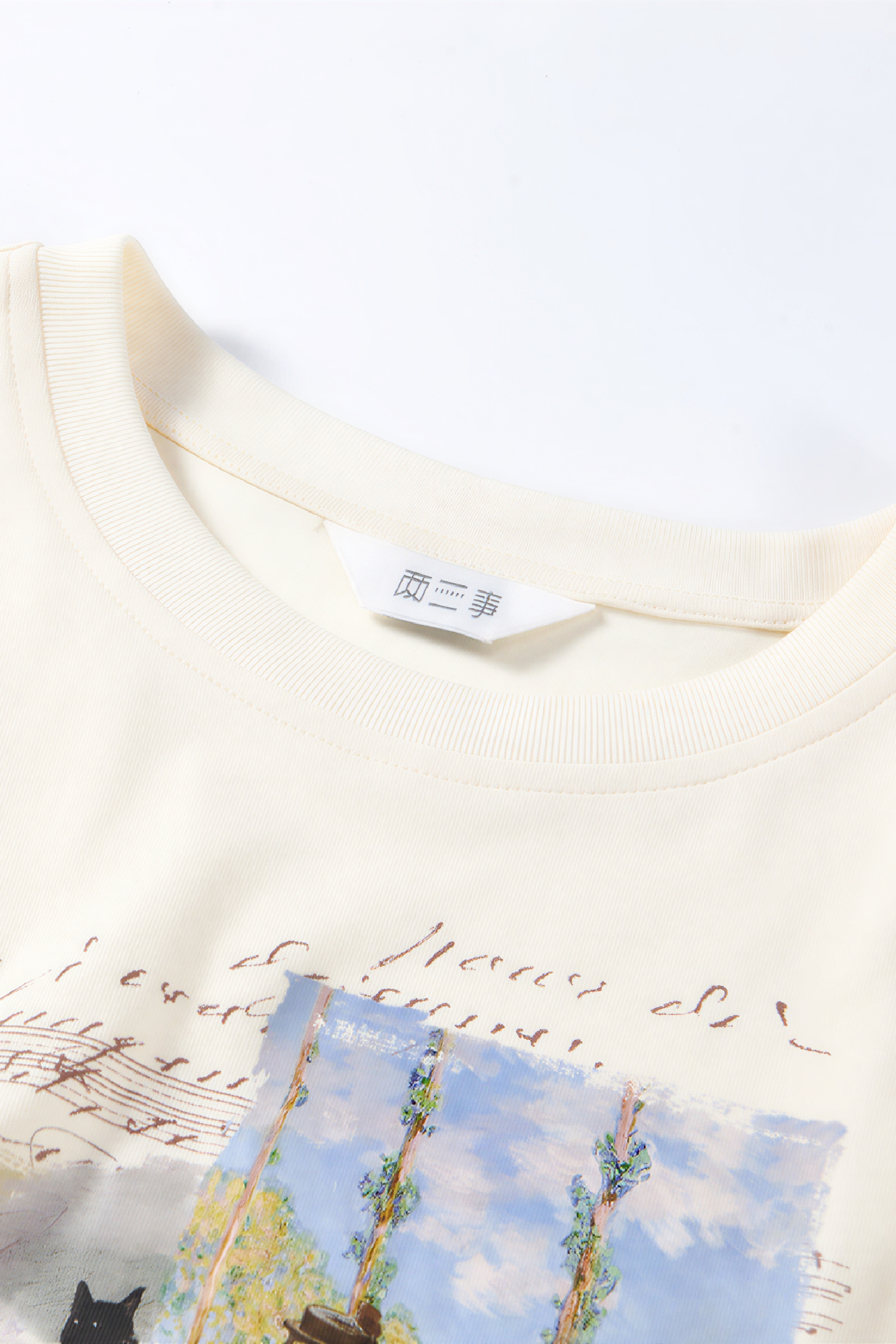Monet-Inspired Slim-Fit T-Shirt
