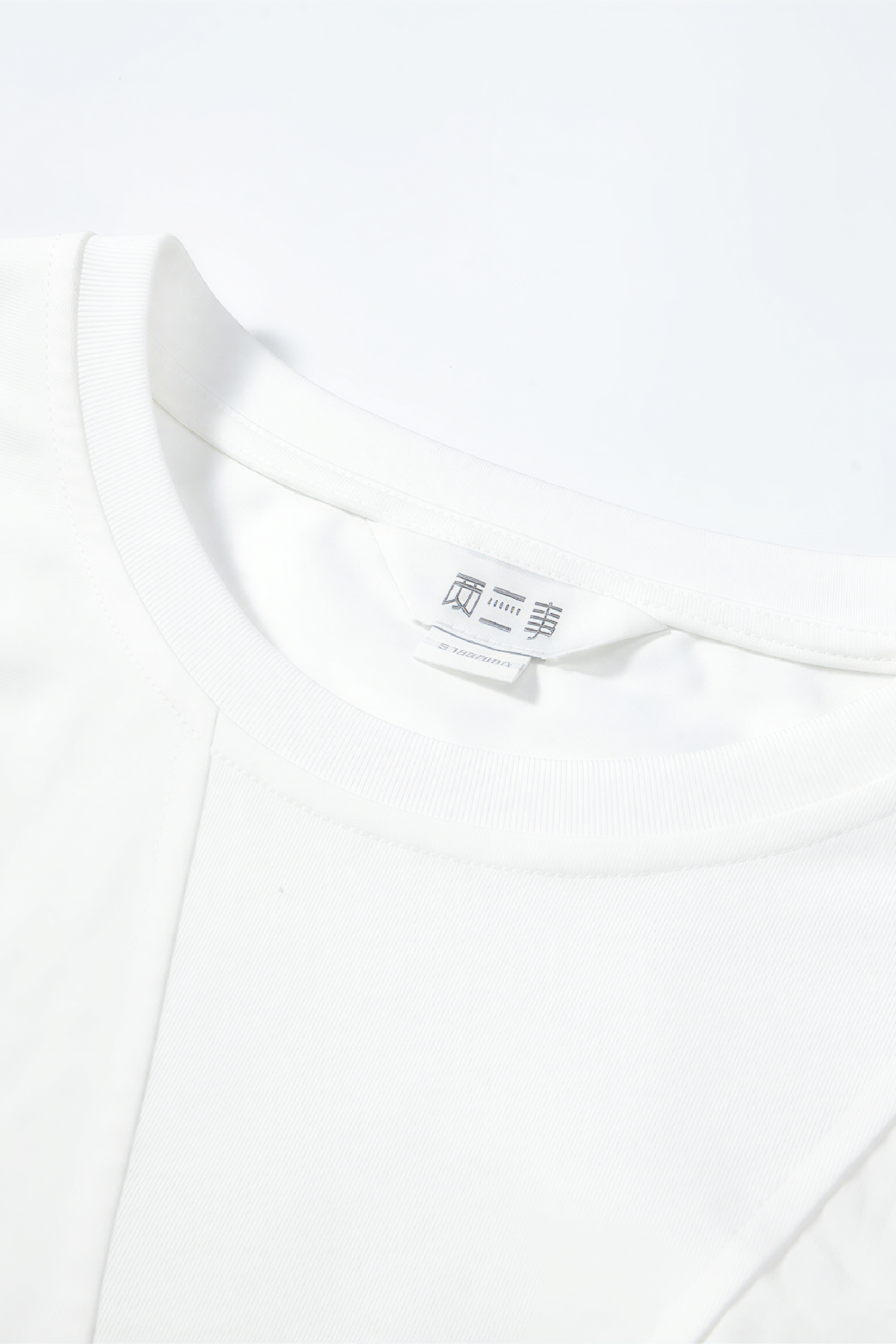 Designer White Short-Sleeve T-Shirt-LYONSENS