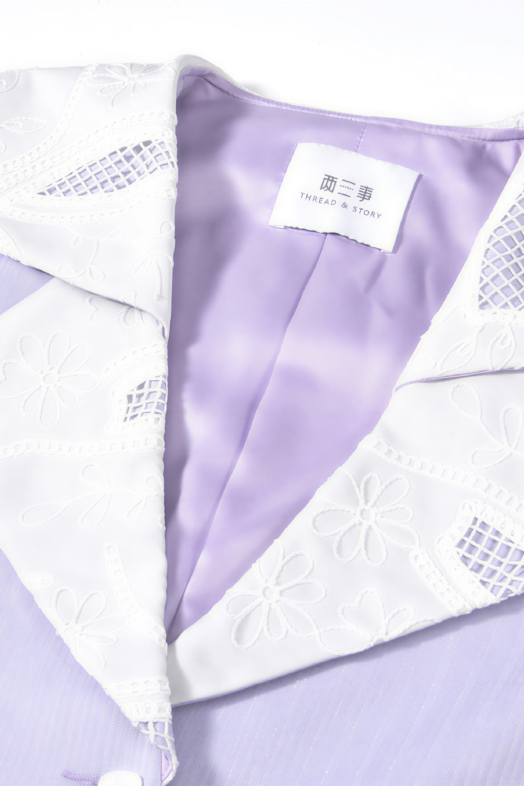 Purple Lace-Trim Cropped Blazer