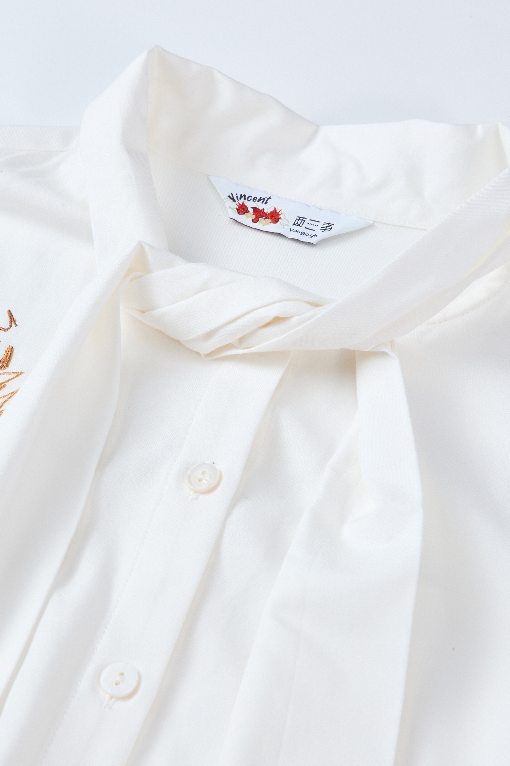 Van Gogh-Inspired White Design Shirt