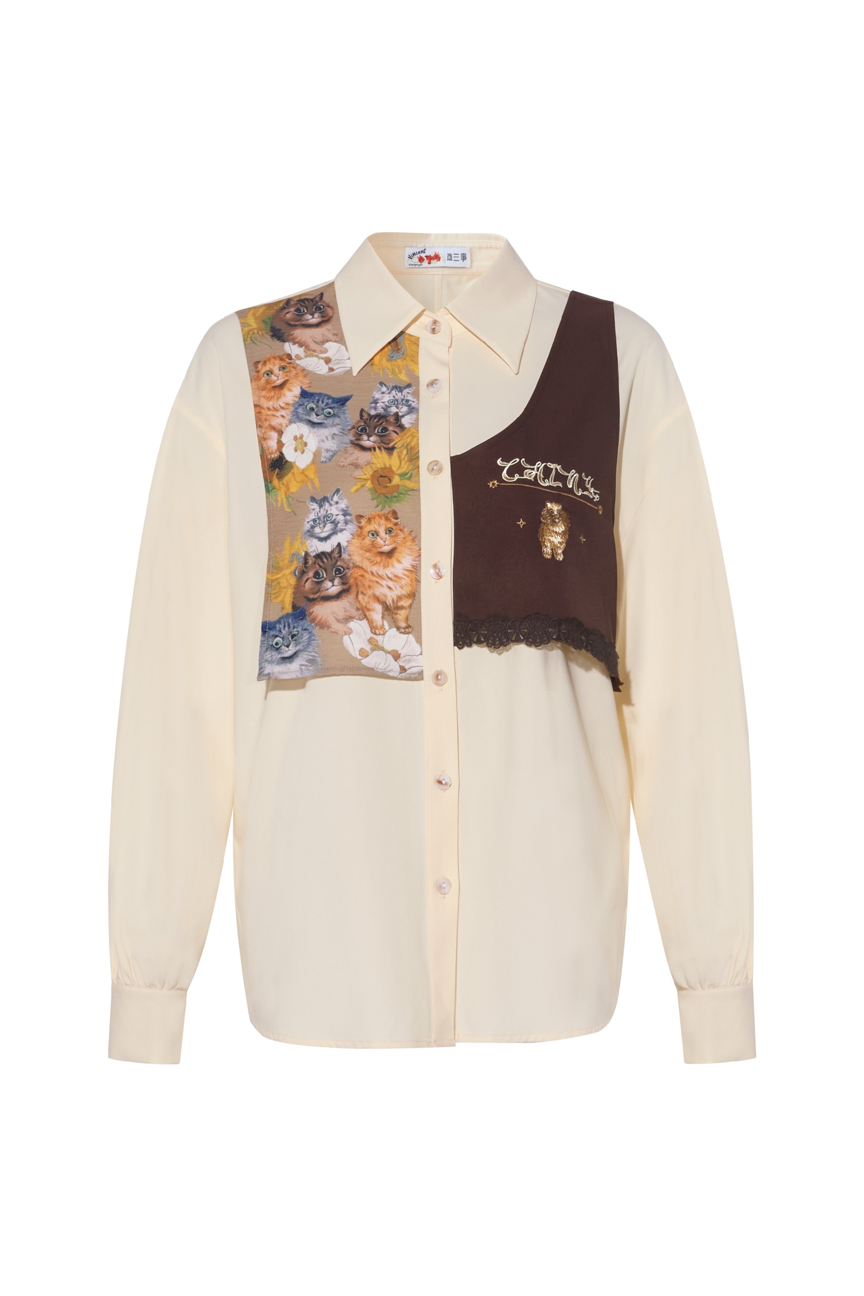 Van Gogh-Inspired Layered-Look Long-Sleeve Shirt
