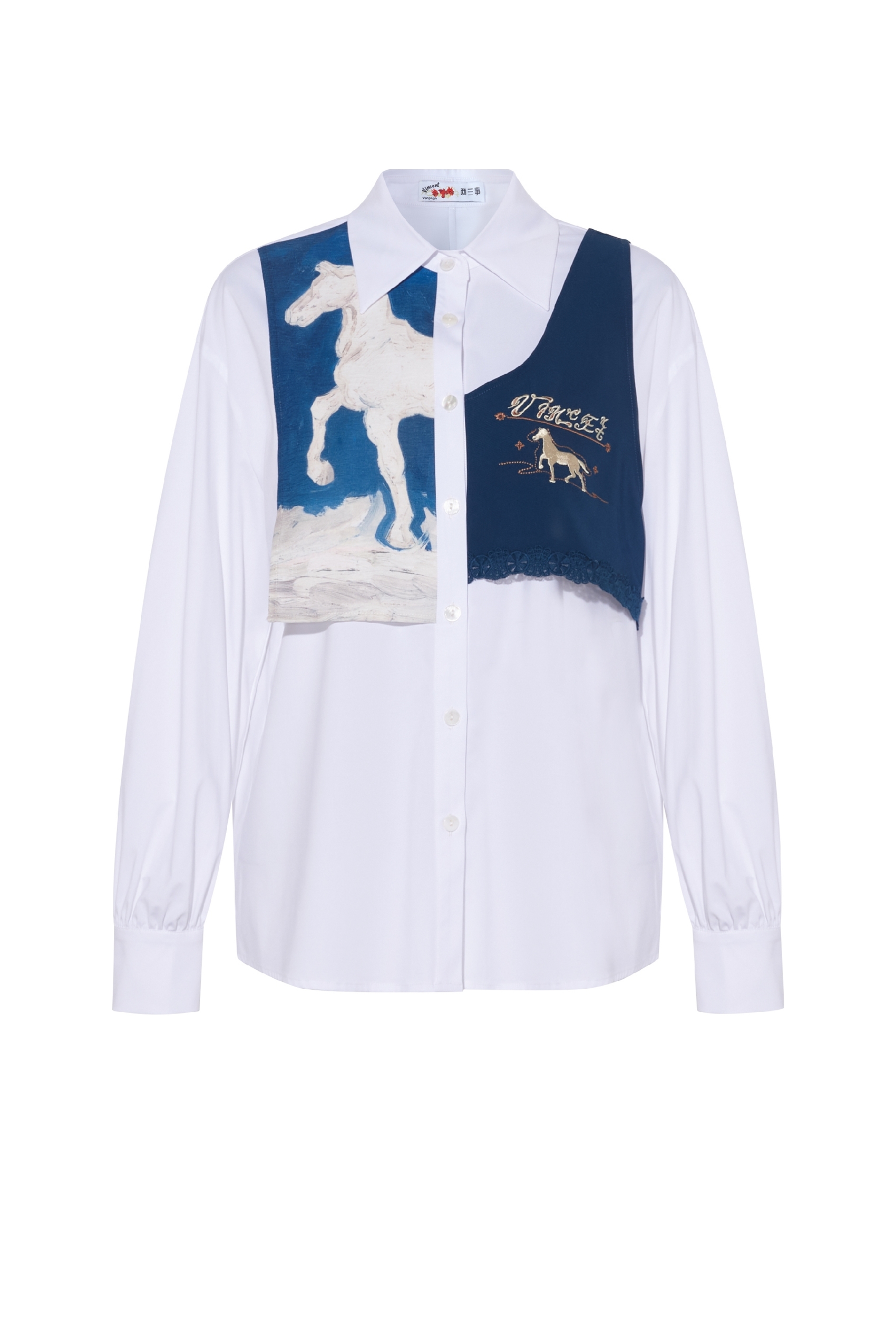 Van Gogh-Inspired Layered-Look Long-Sleeve Shirt