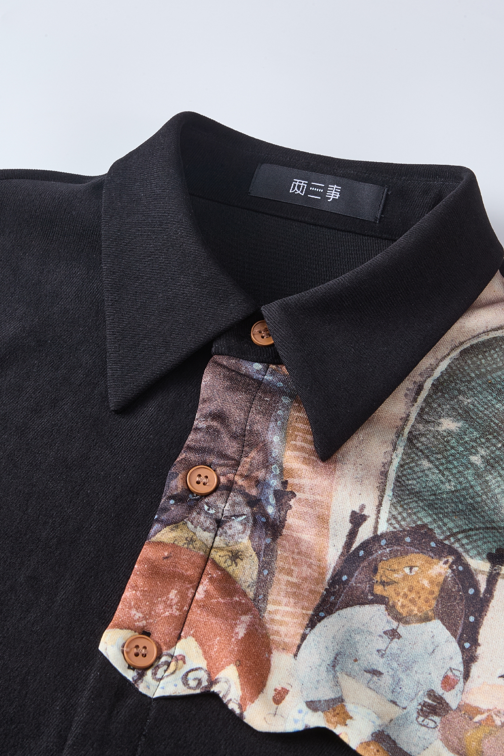 Black Van Gogh long-sleeved shirt