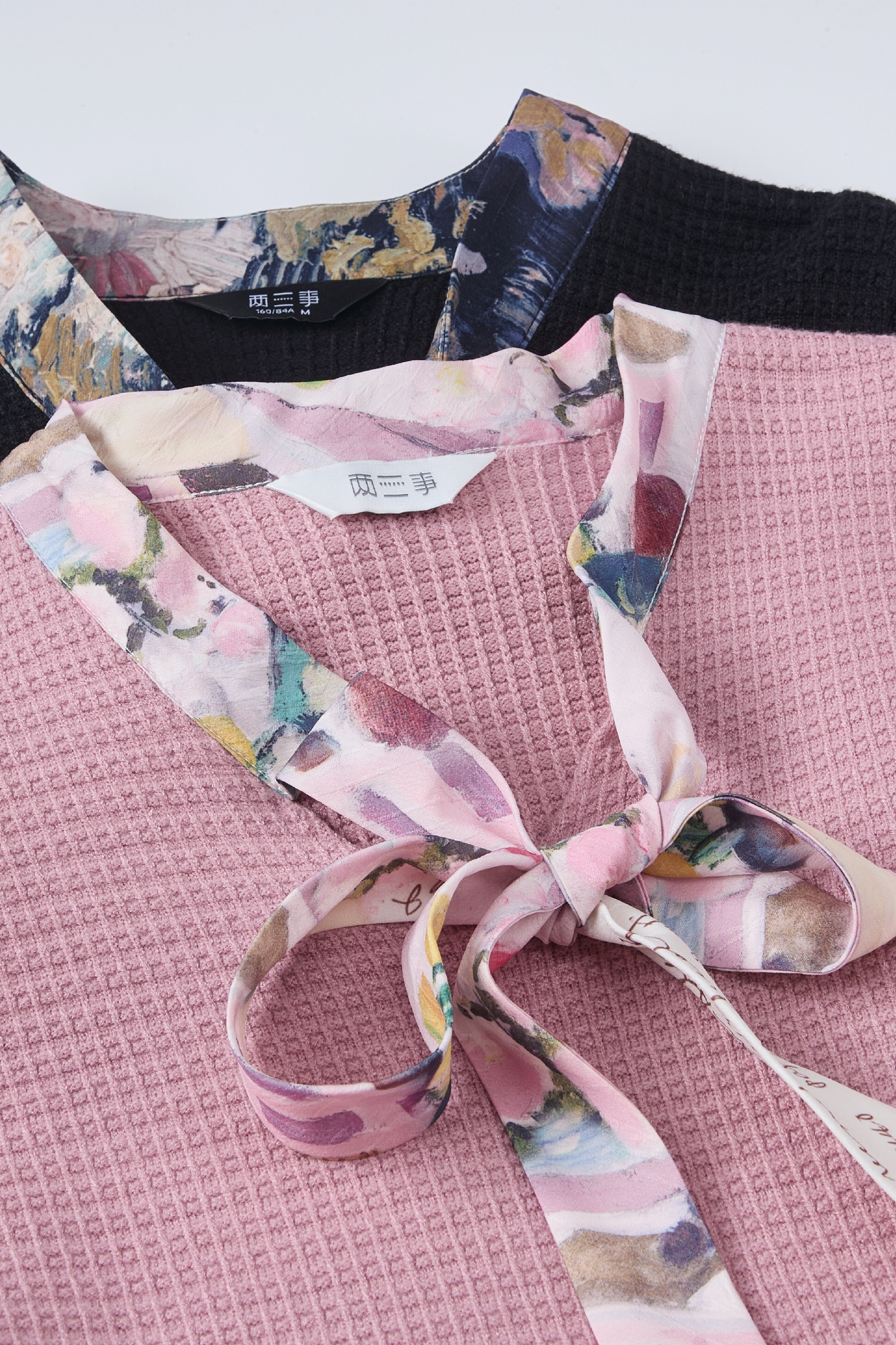 Van Gogh-Inspired Black Tie-Detail A-Line Dress
