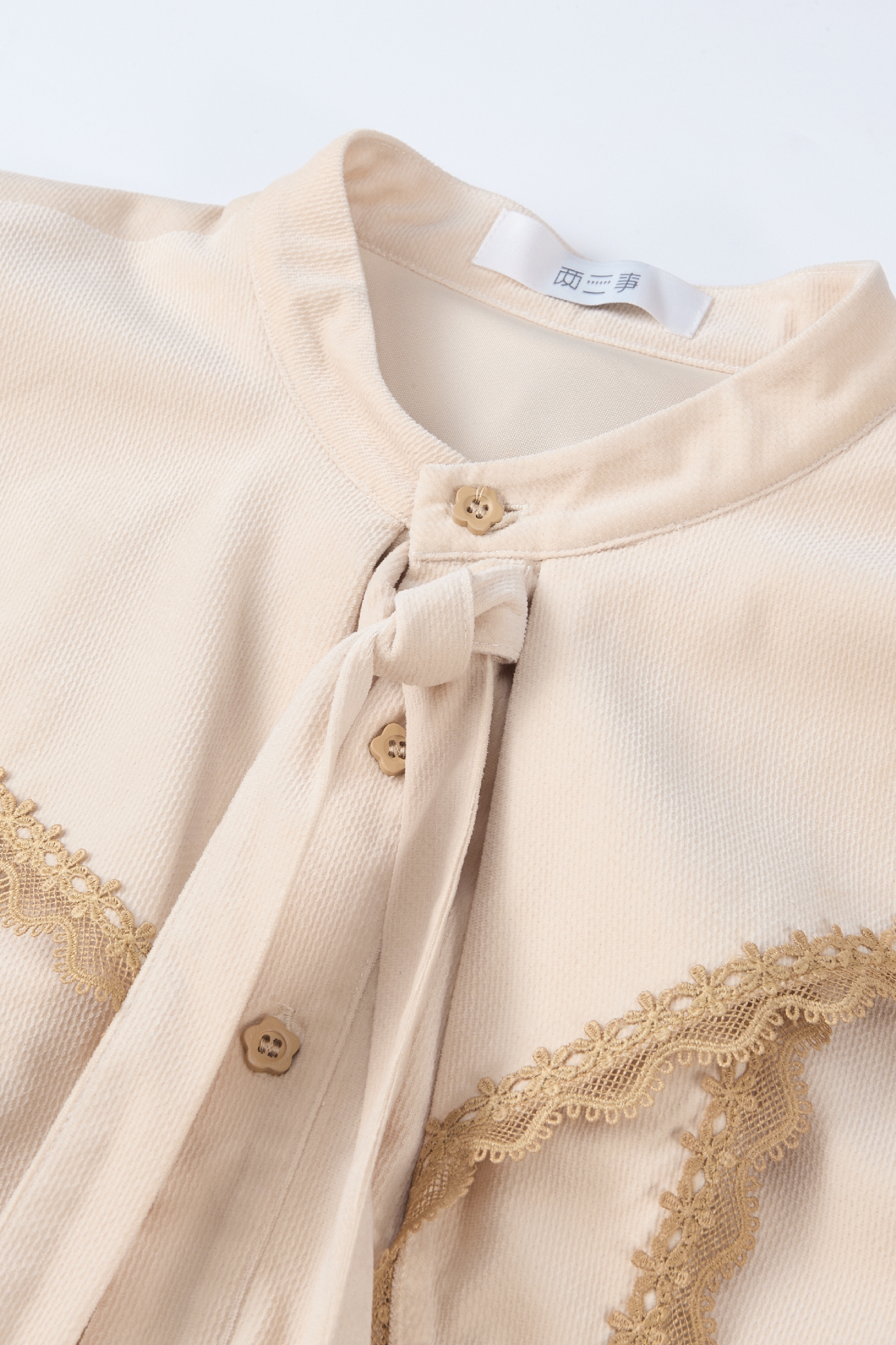 Matisse-Inspired French Long-Sleeve Shirt Dress