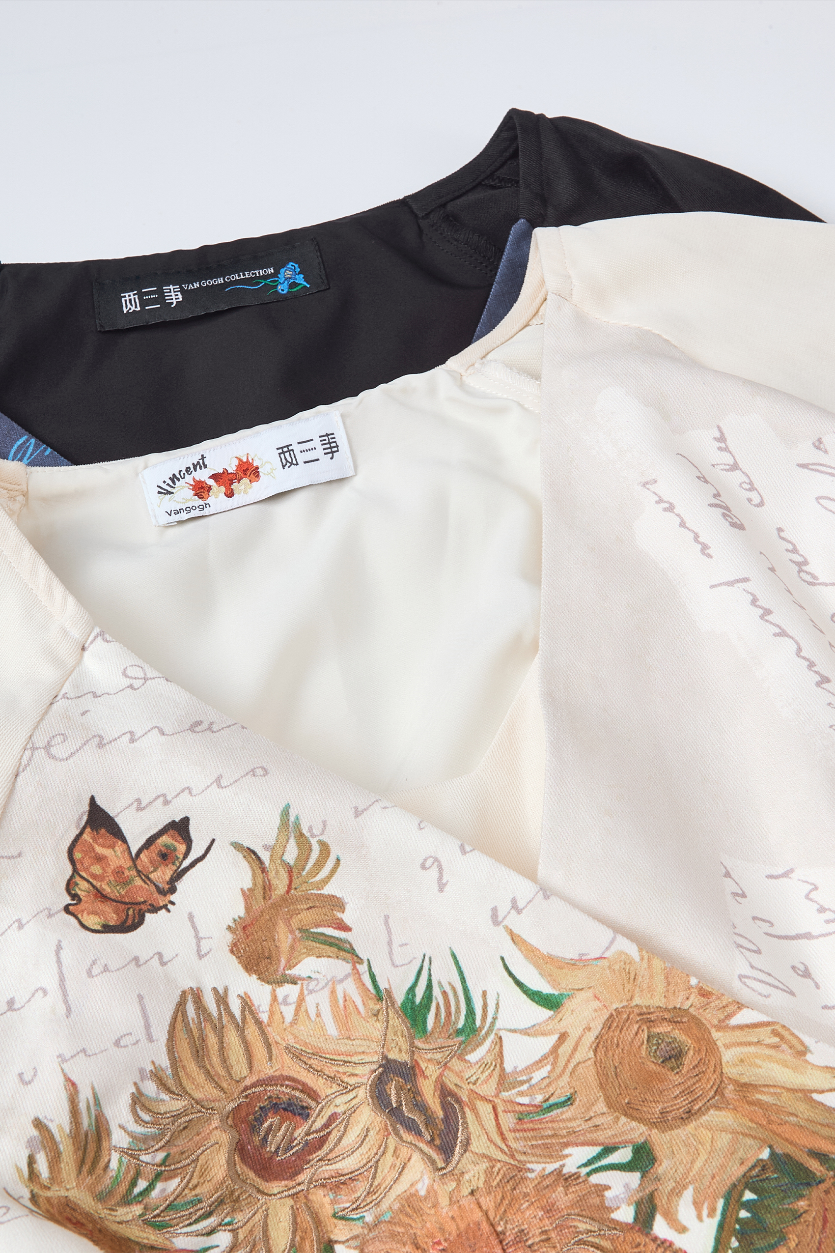 Van Gogh-Inspired Black Long-Sleeve Dress