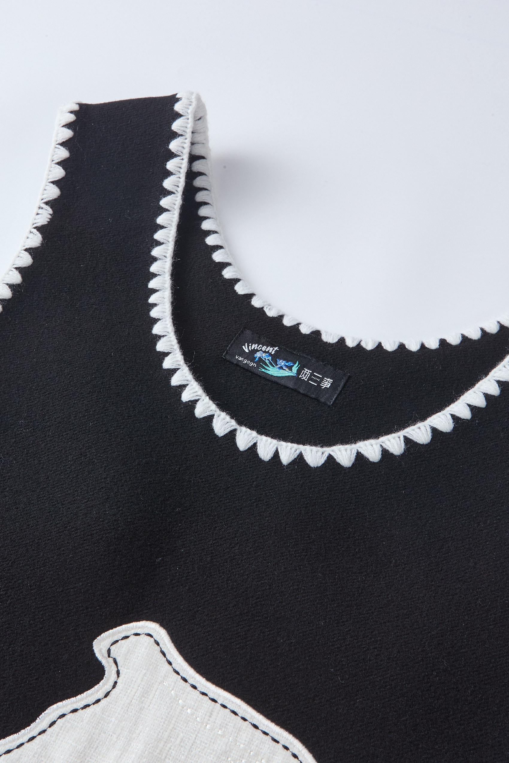 Van Gogh-Inspired Design Sleeveless Maxi Dress