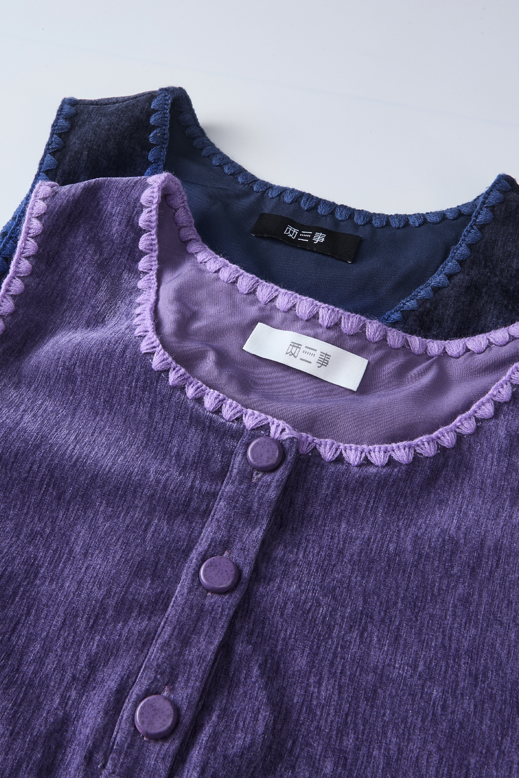 Vest-style A-line dress