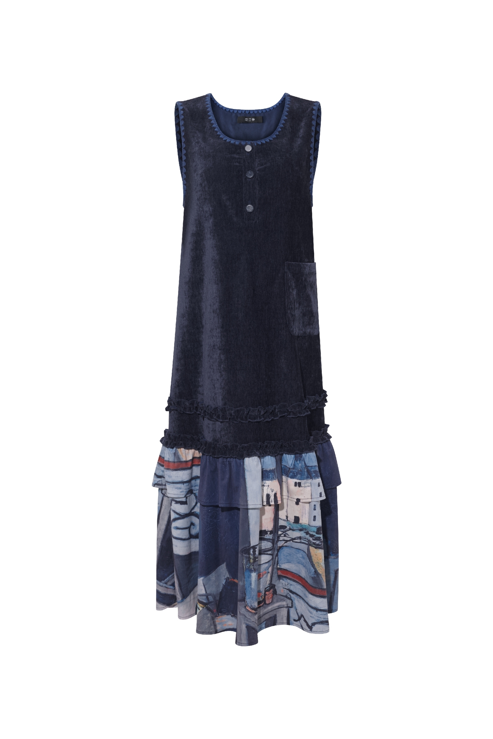 Vest-style A-line dress