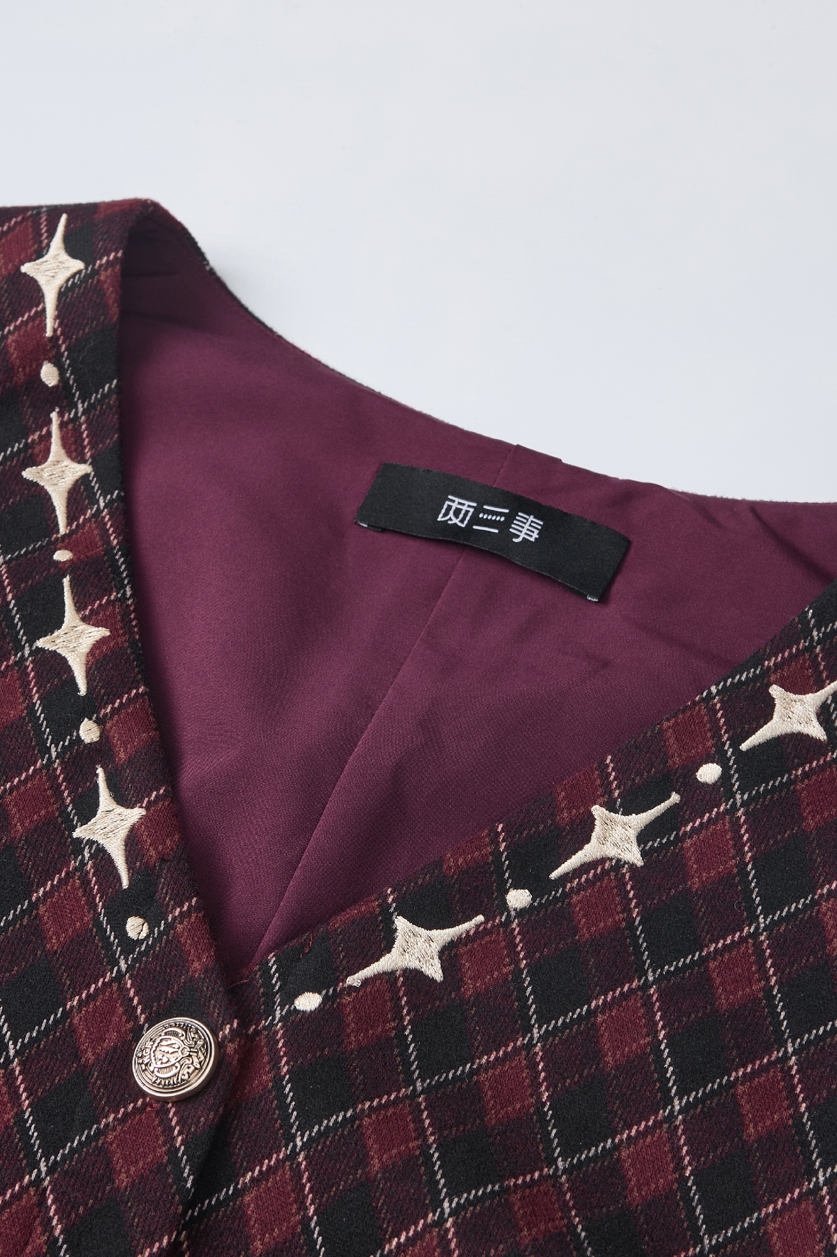 Christmas-themed vest dress, A-line skirt, long skirt