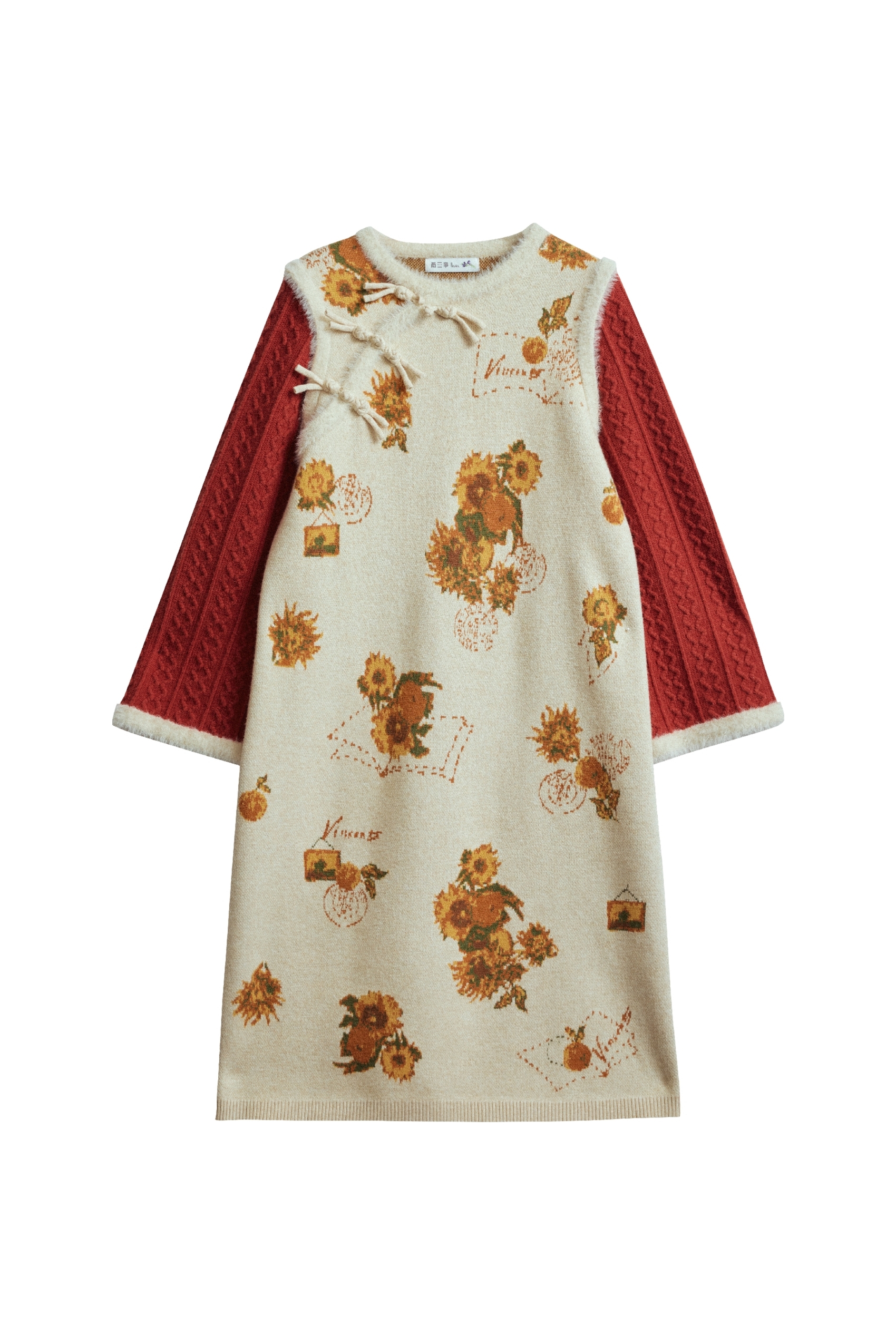 Van Gogh-Inspired Modern Chinese-Style Buttoned Knit Dress-LYONSENS