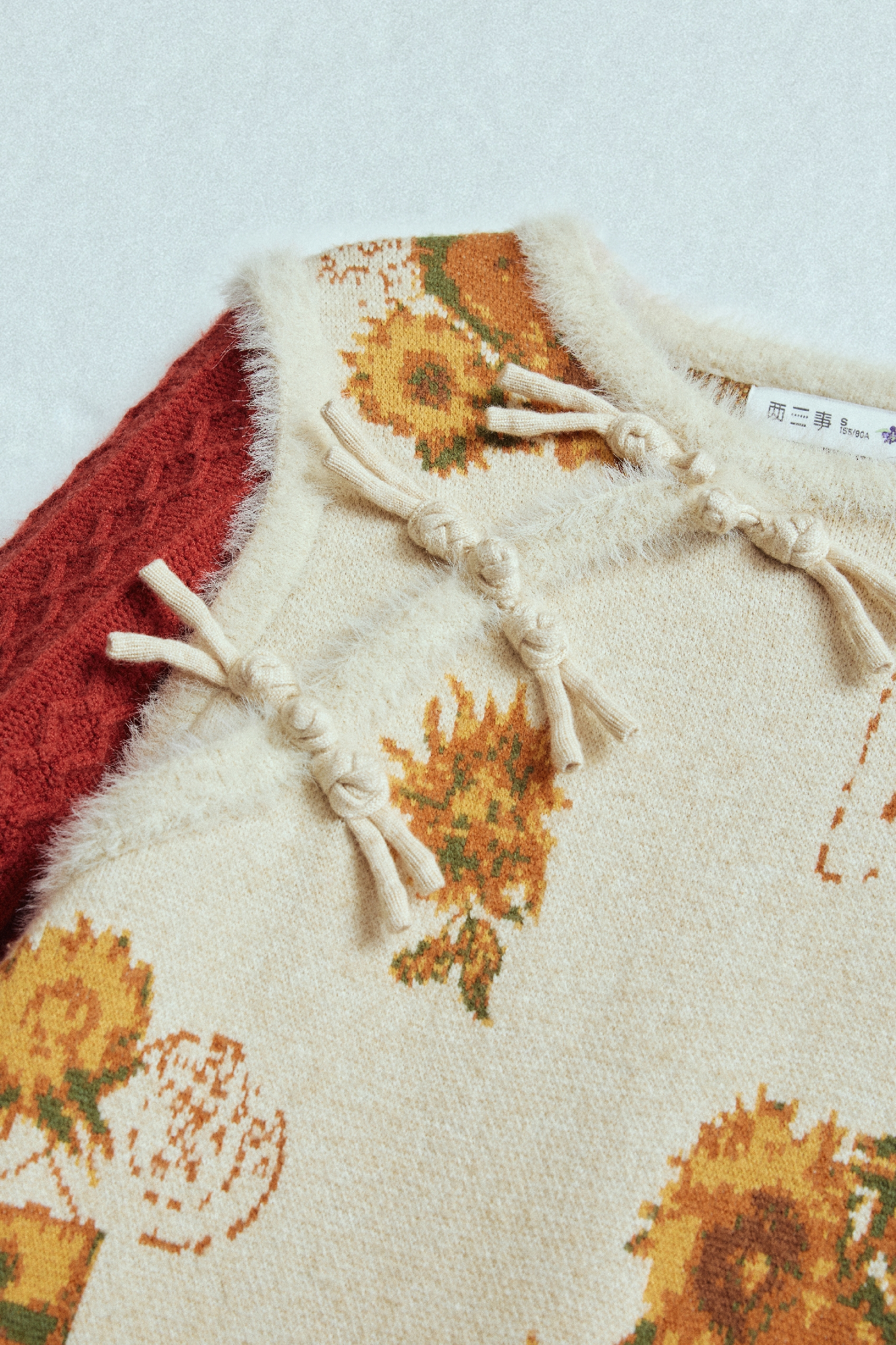 Van Gogh-Inspired Modern Chinese-Style Buttoned Knit Dress-LYONSENS