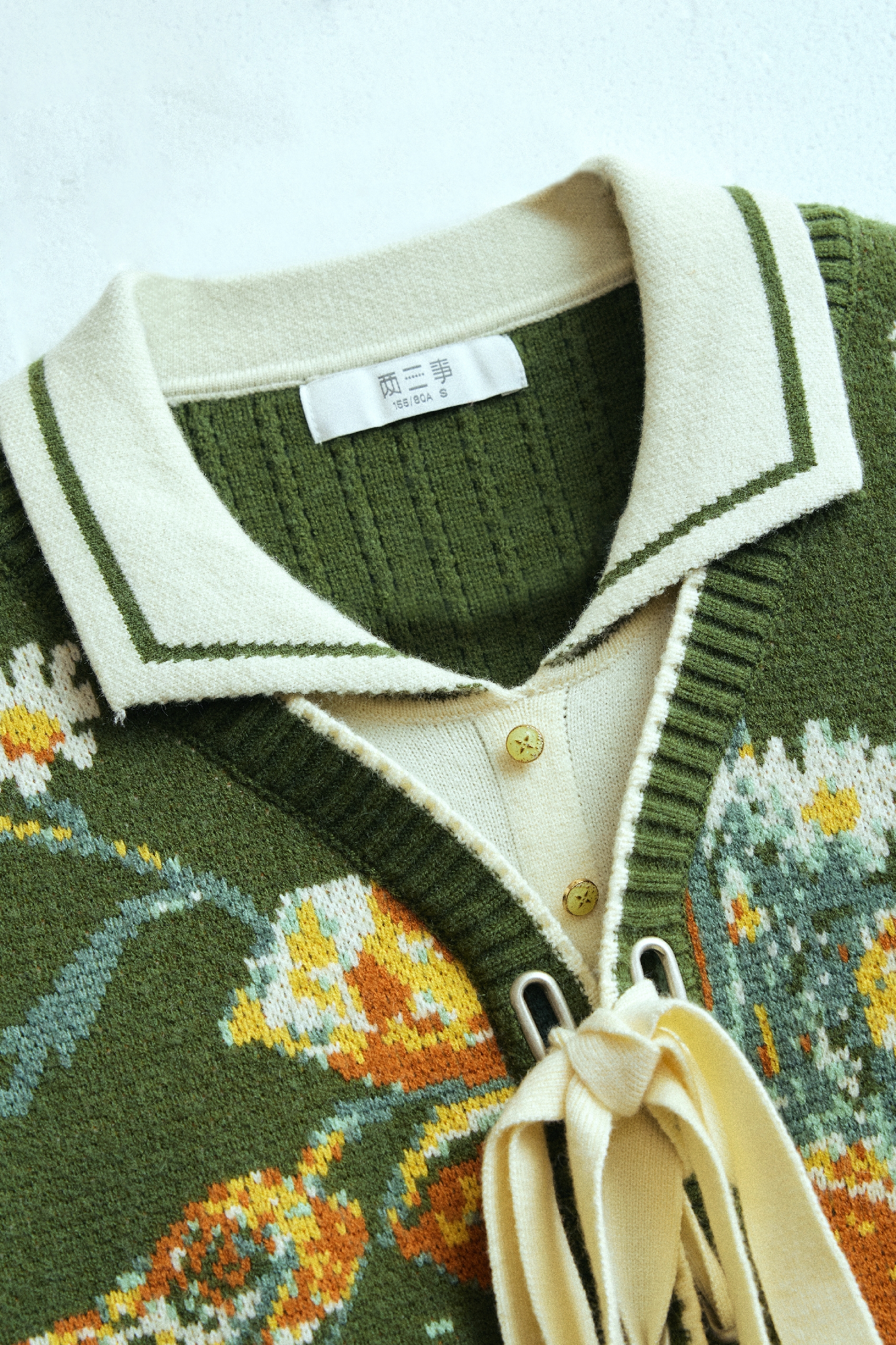 Vintage-style two-piece look sweater