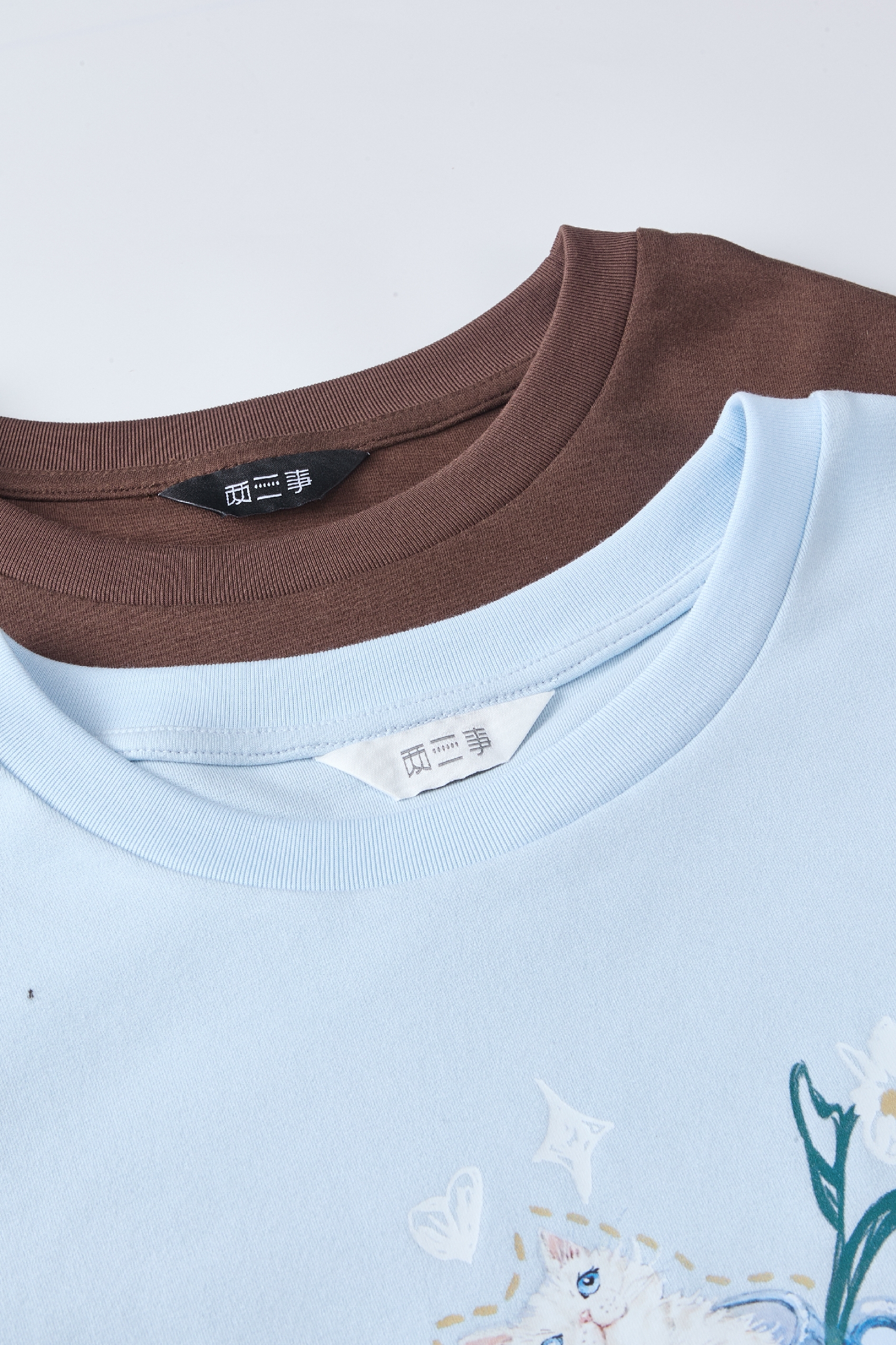 Loose-fitting long-sleeved base layer T-shirt