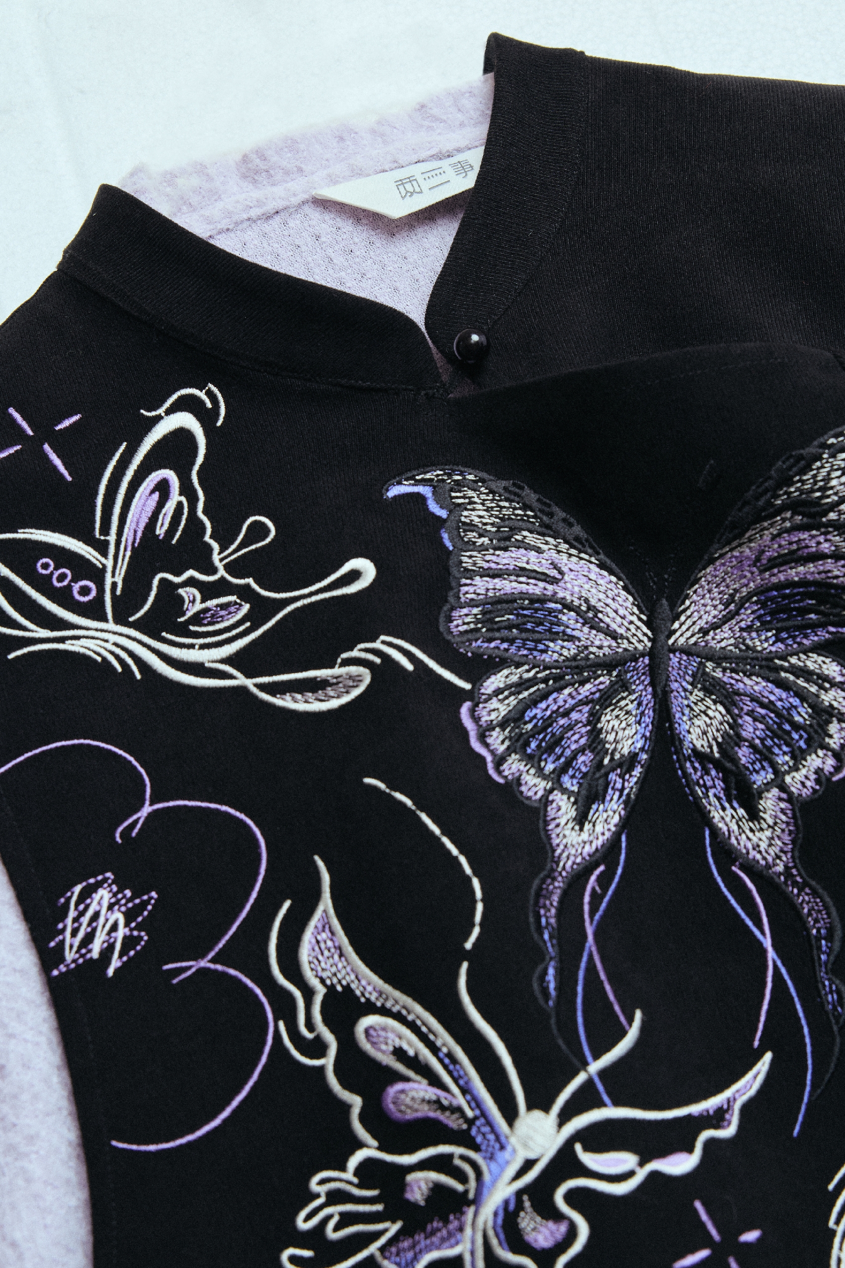 Van Gogh-Inspired Modern Chinese-Style Women's Set