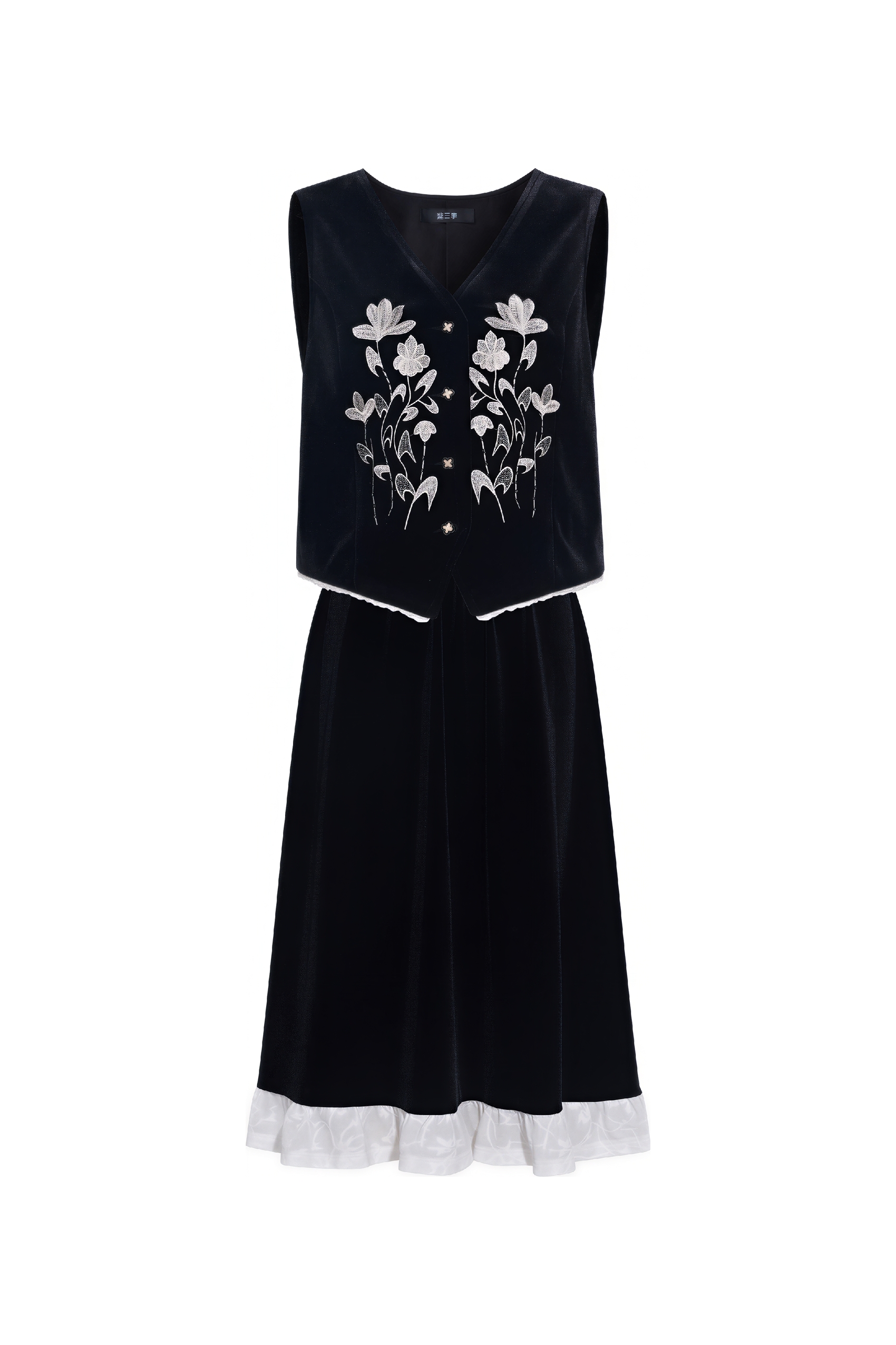 Modern Chinese Embroidered Vest & Skirt Set