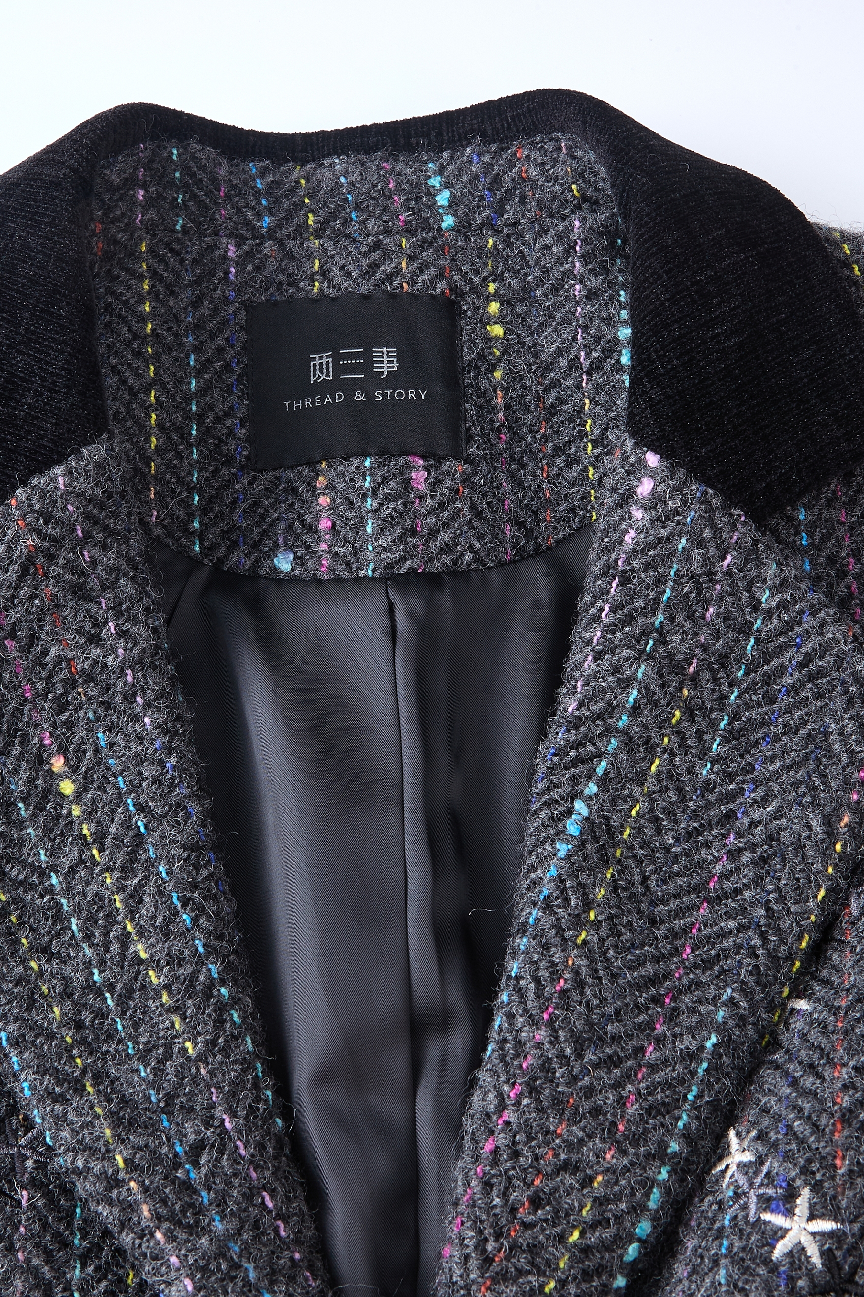 Embroidered Wool Blend Blazer