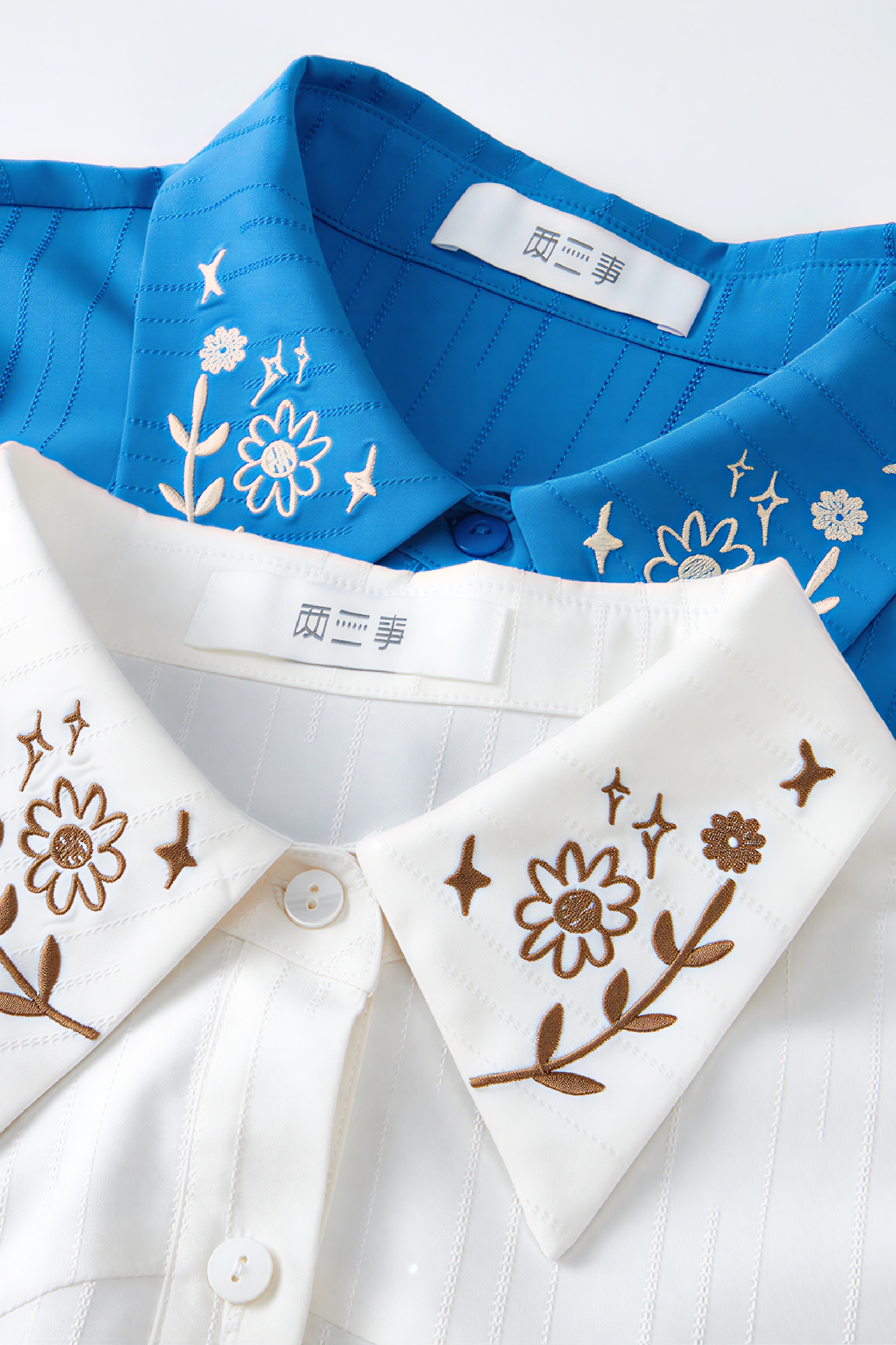 Emerging Artists Series Long-Sleeve Shirt