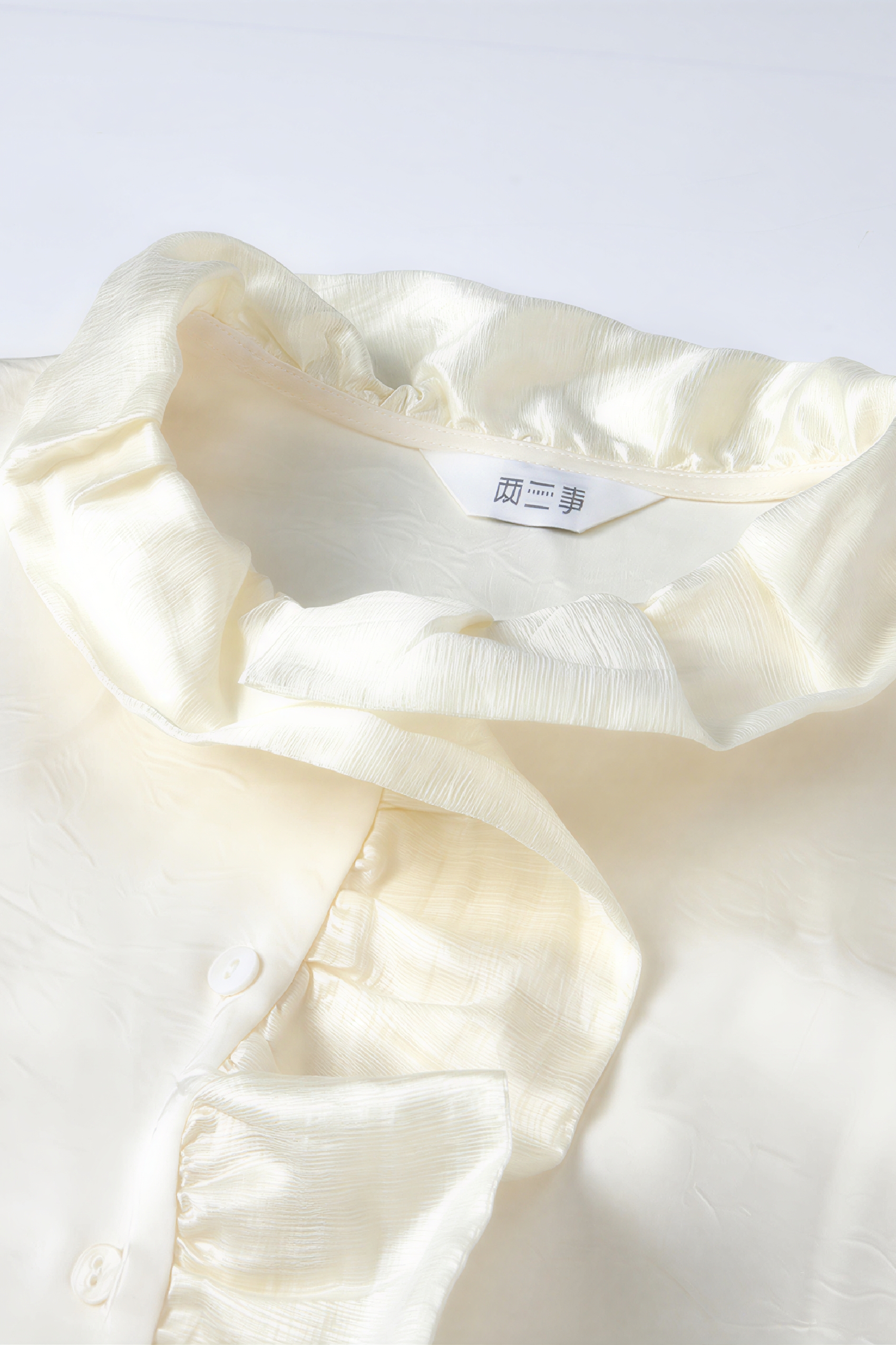 White Patchwork Ruffle Relaxed Shirt-LYONSENS