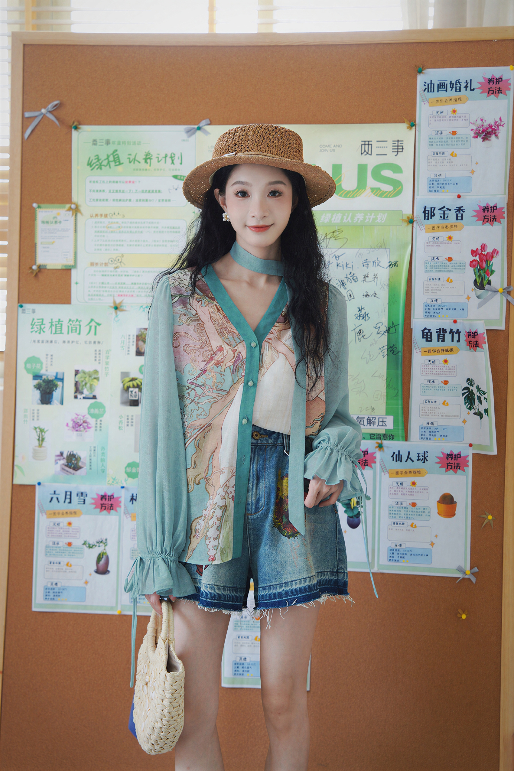 French Unique Elegant Blue Shirt