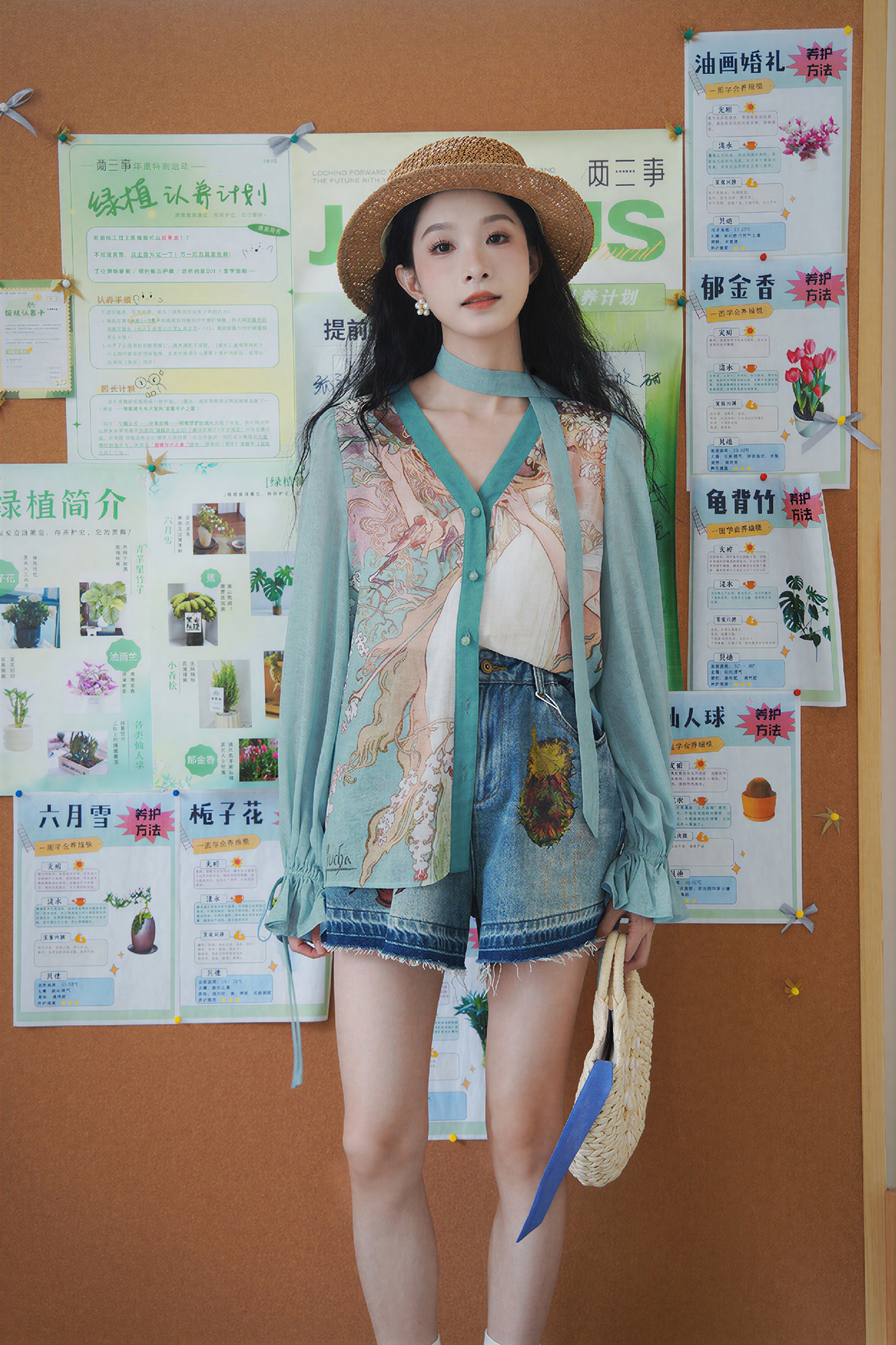 French Unique Elegant Blue Shirt